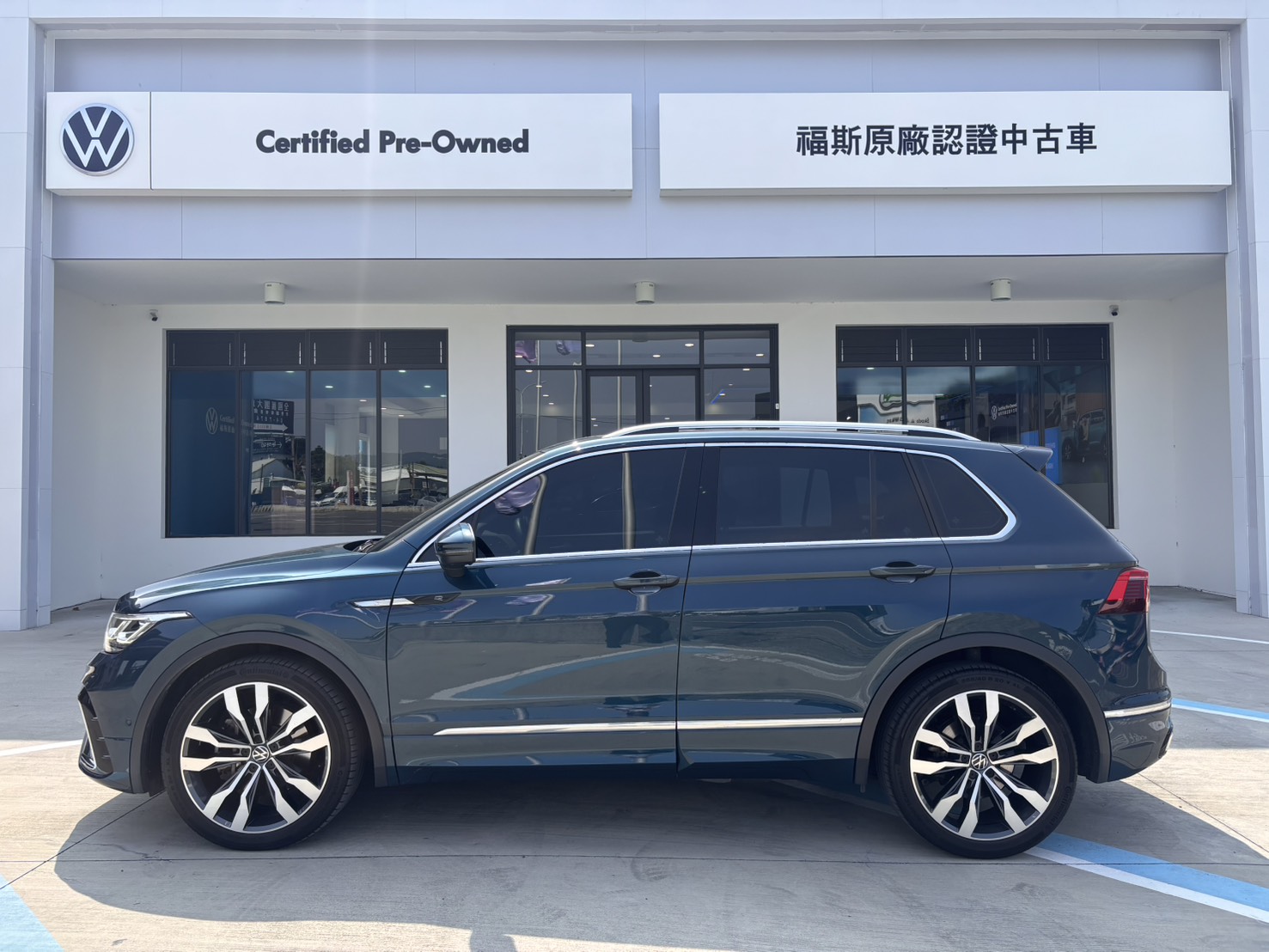 Tiguan 380 TSI R-Line Performance