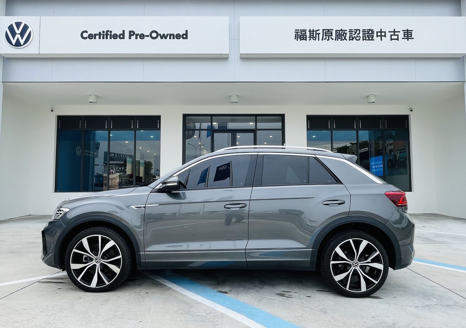 T-ROC 330 TSI R-Line Performance