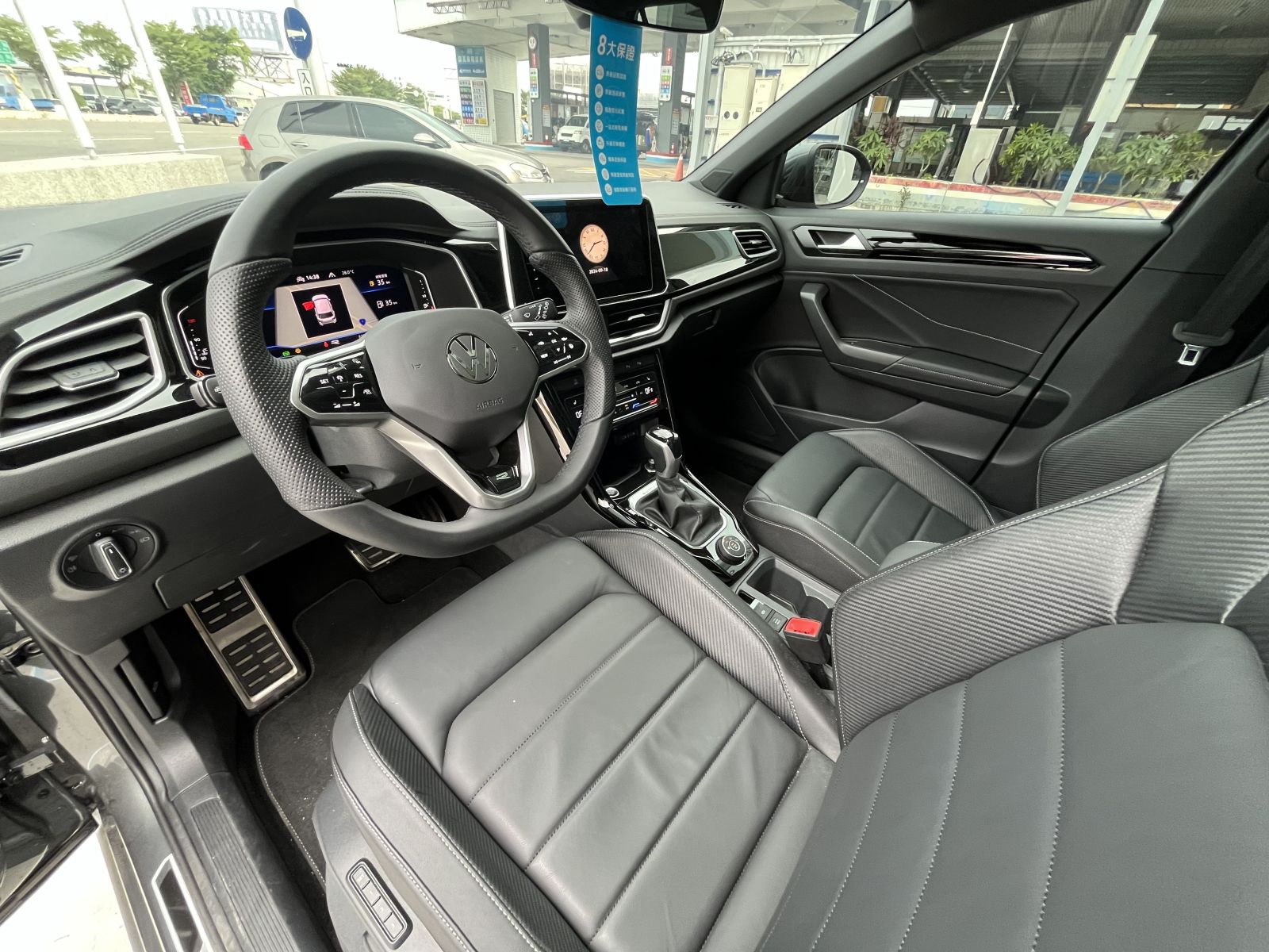 T-ROC 330 TSI R-Line Performance