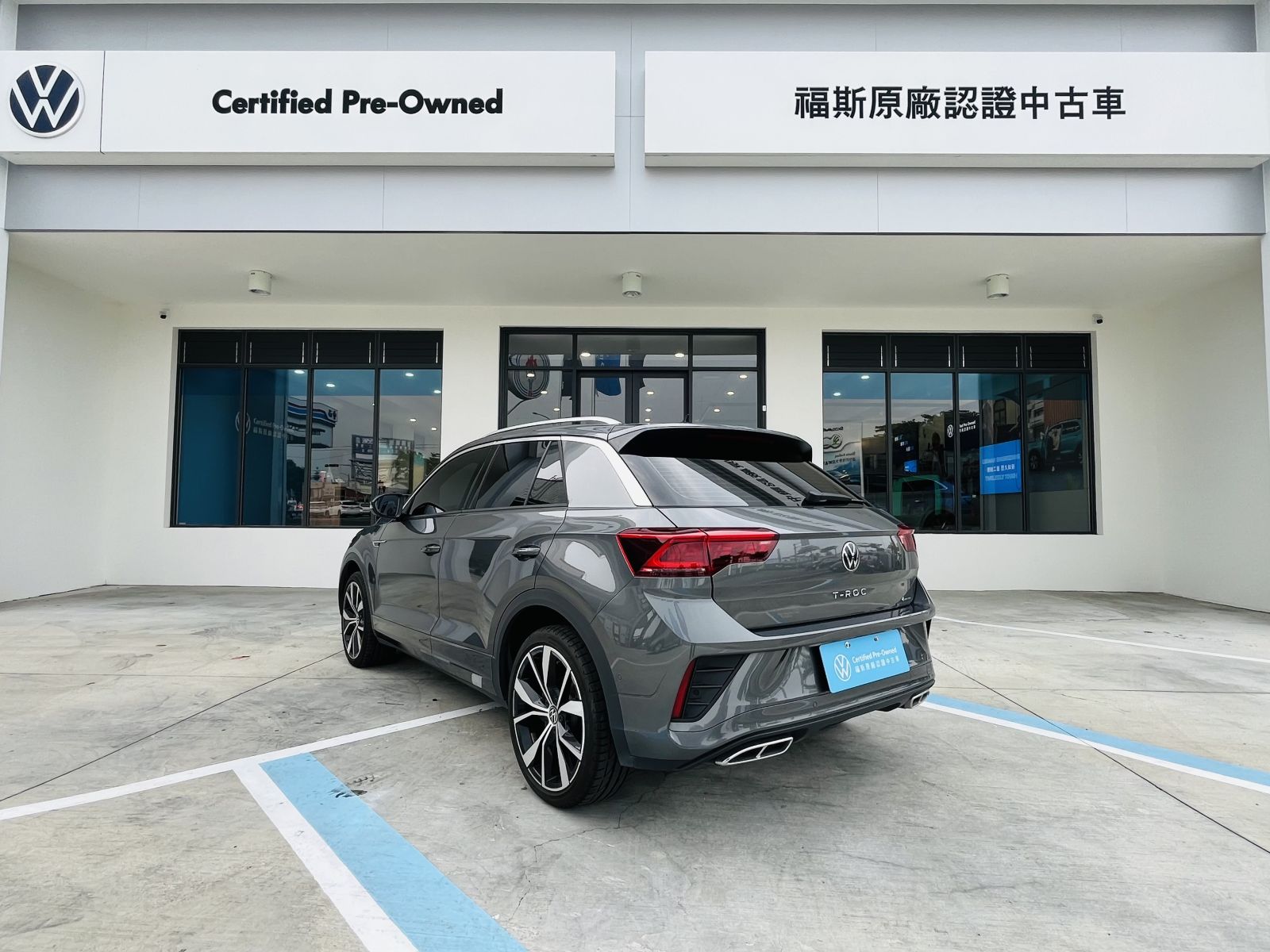 T-ROC 330 TSI R-Line Performance