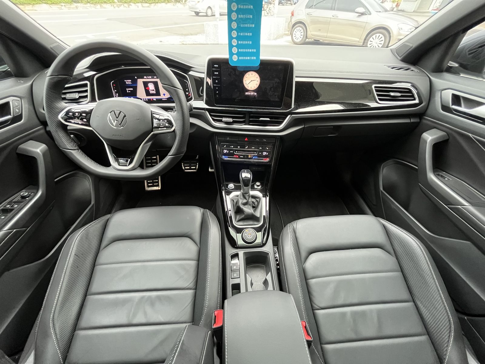 T-ROC 330 TSI R-Line Performance
