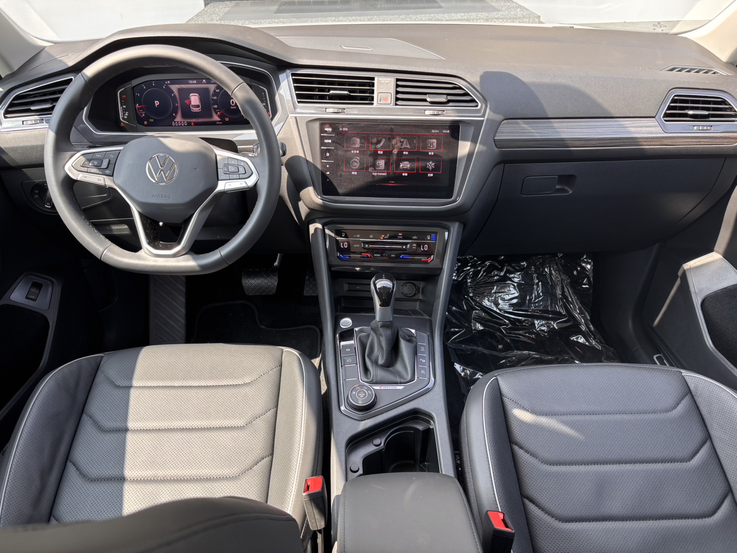 Tiguan Allspace 330 TSI Elegance