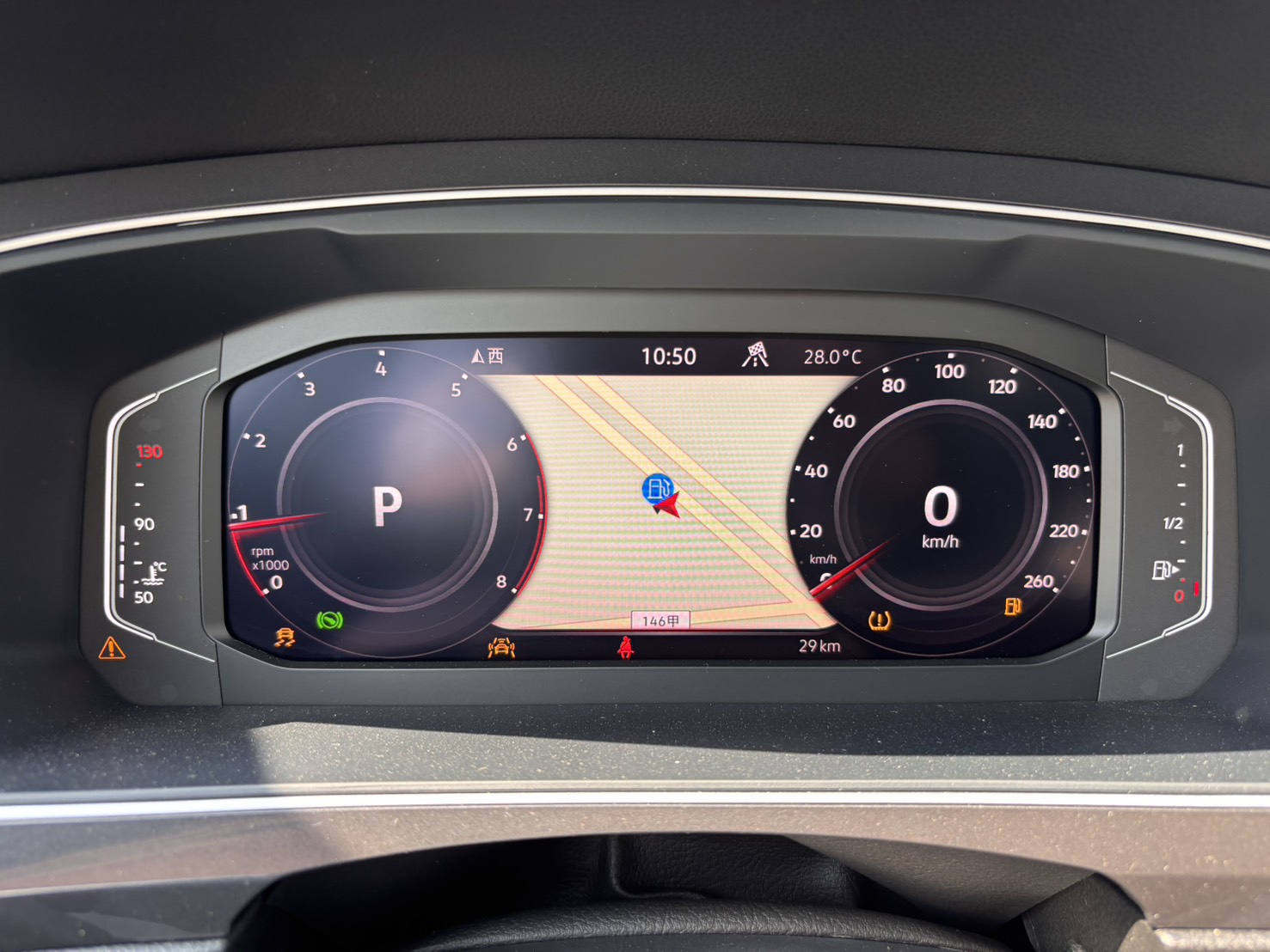 Tiguan Allspace 330 TSI Elegance
