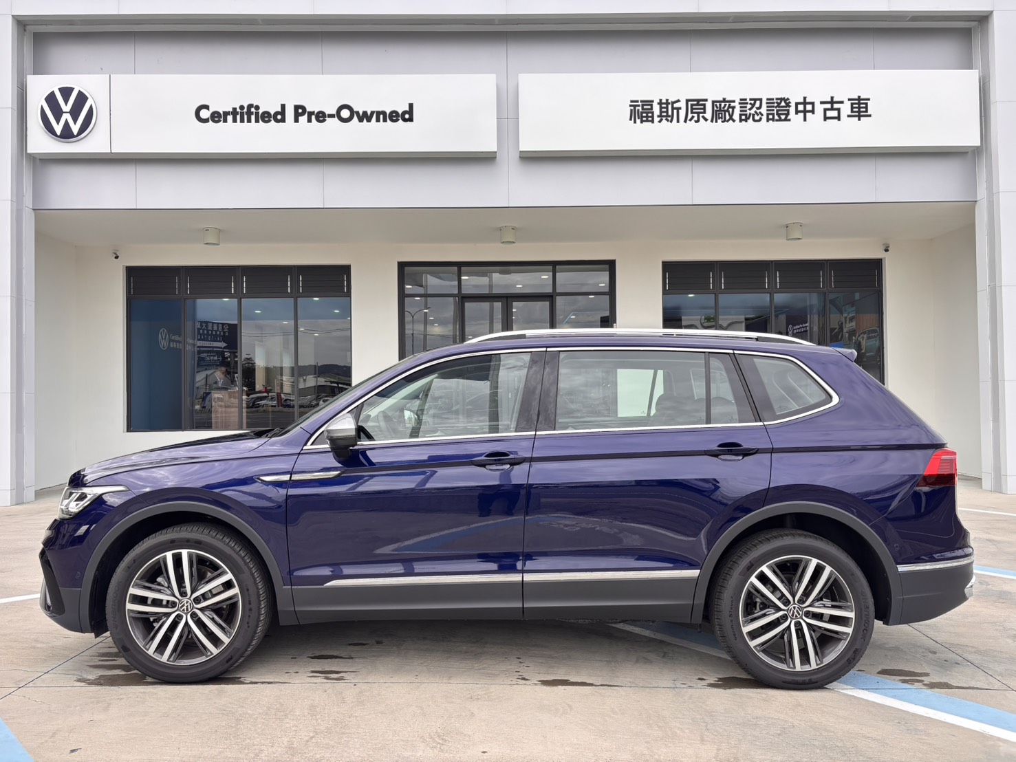 Tiguan Allspace 330 TSI Elegance Premium