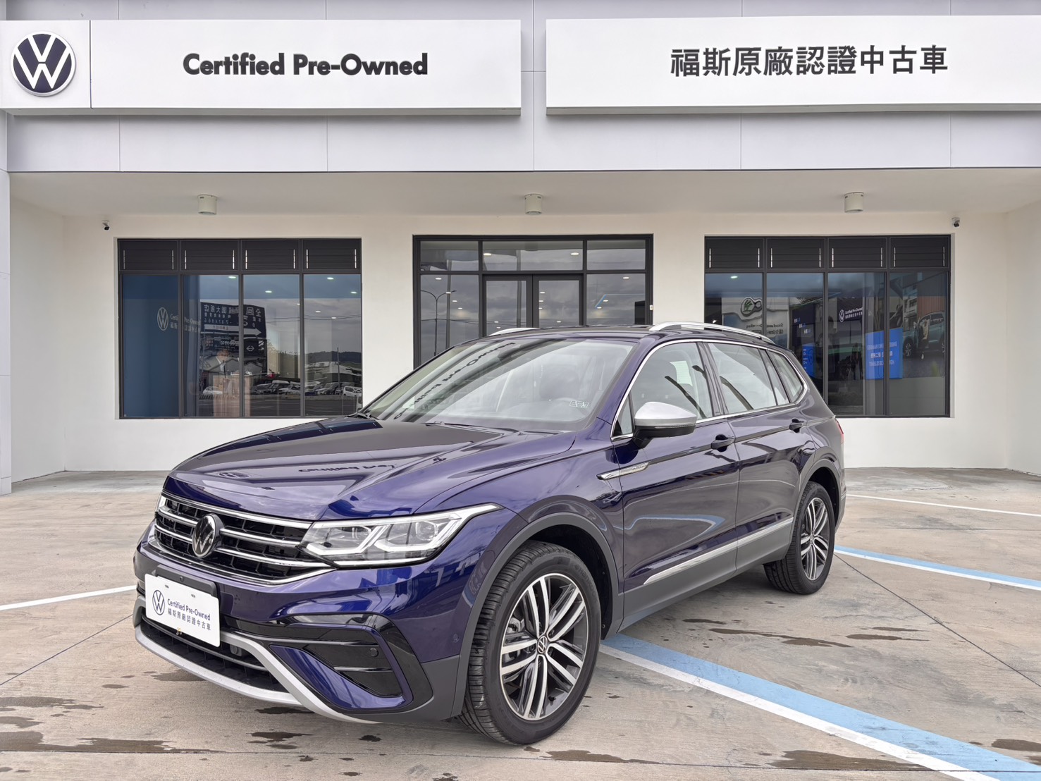 Tiguan Allspace 330 TSI Elegance Premium