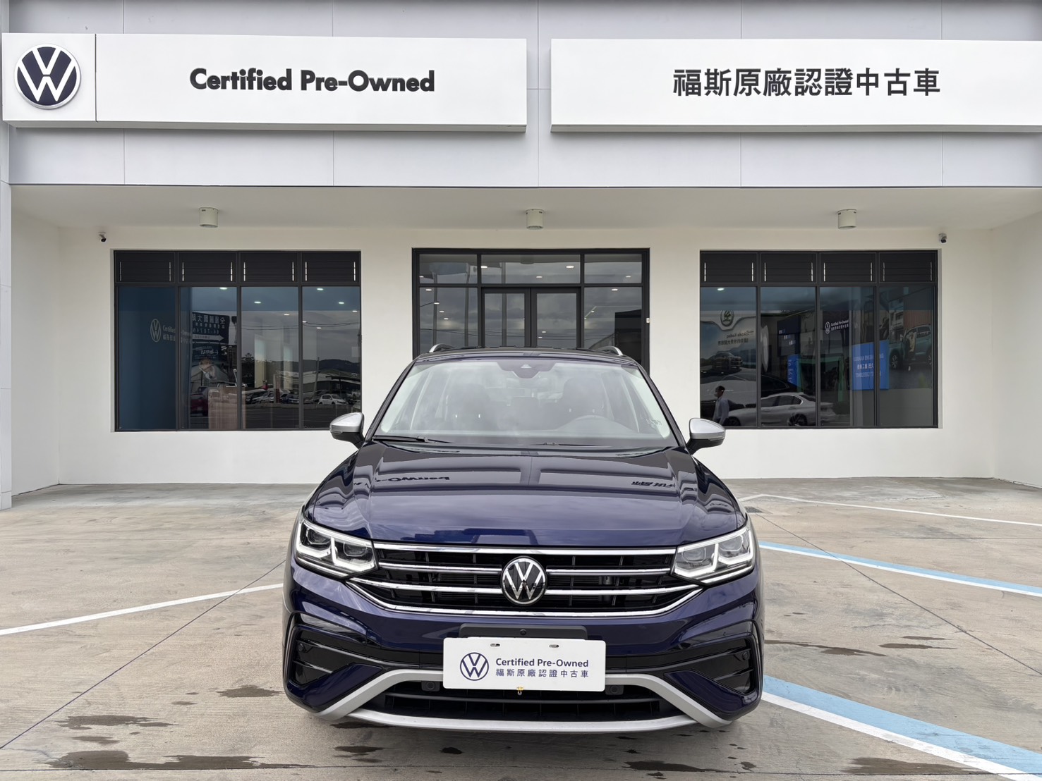 Tiguan Allspace 330 TSI Elegance Premium