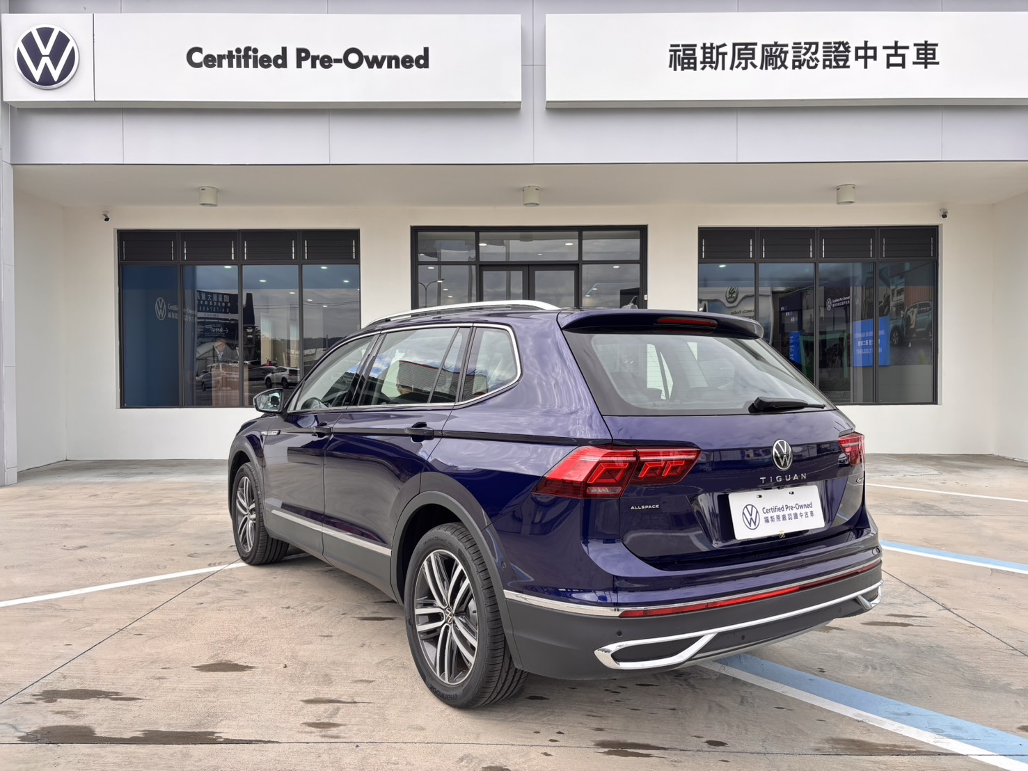 Tiguan Allspace 330 TSI Elegance Premium