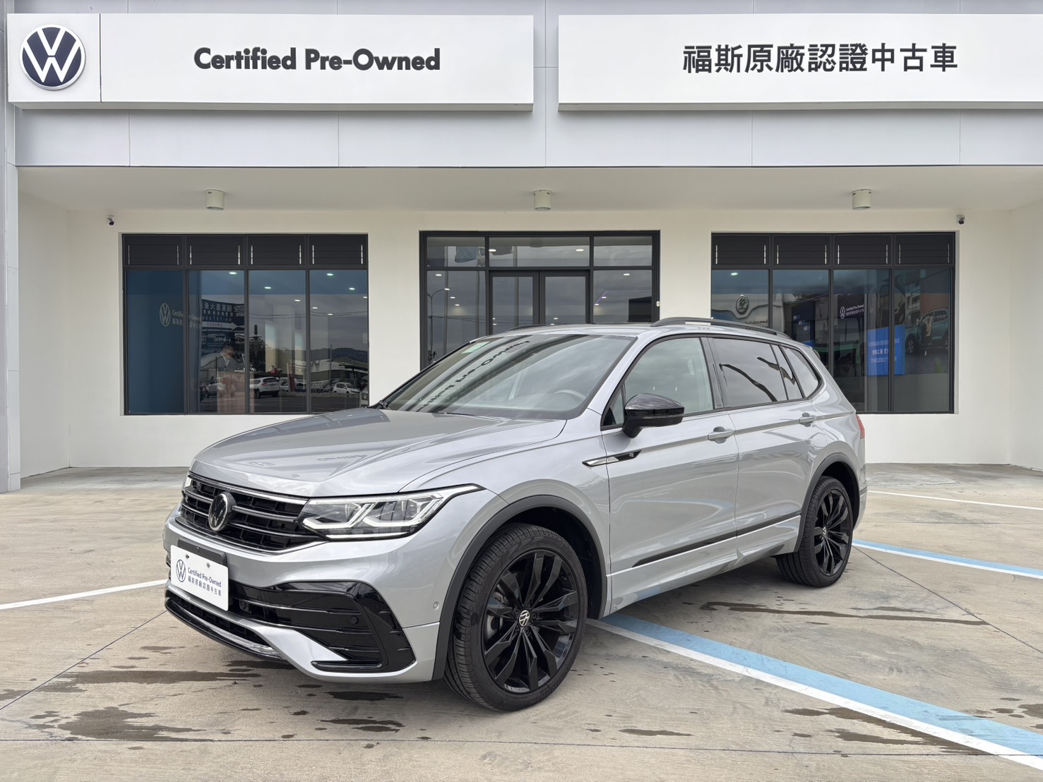 Tiguan Allspace 380 TSI R-Line Performance