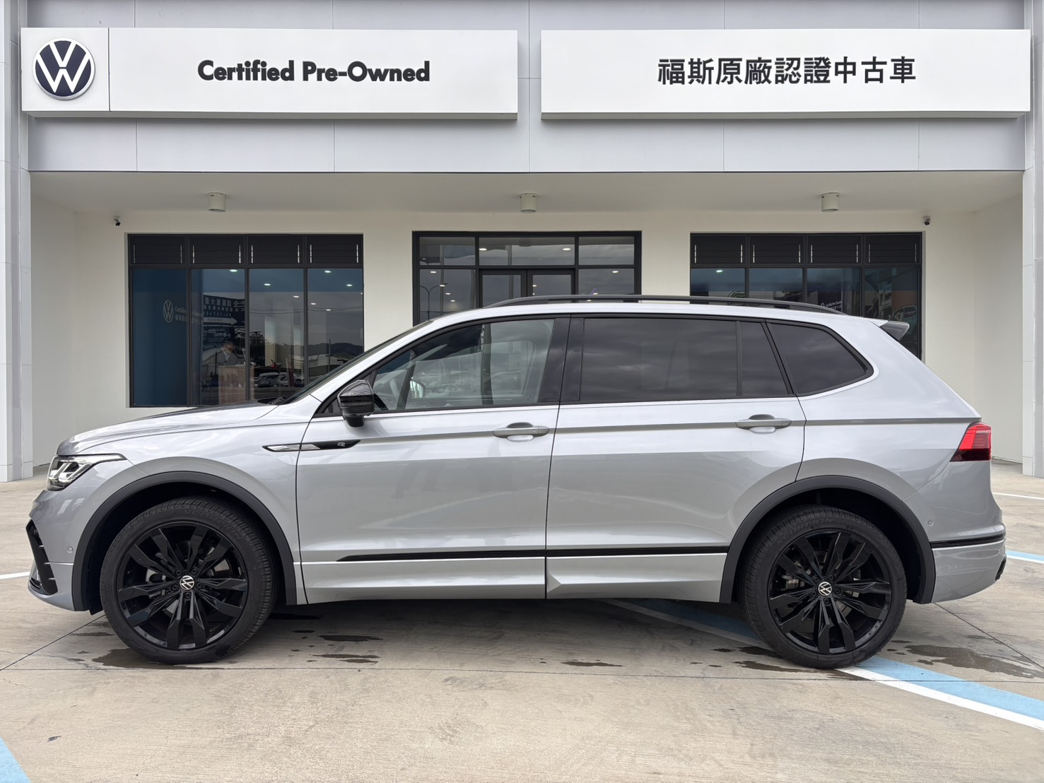 Tiguan Allspace 380 TSI R-Line Performance