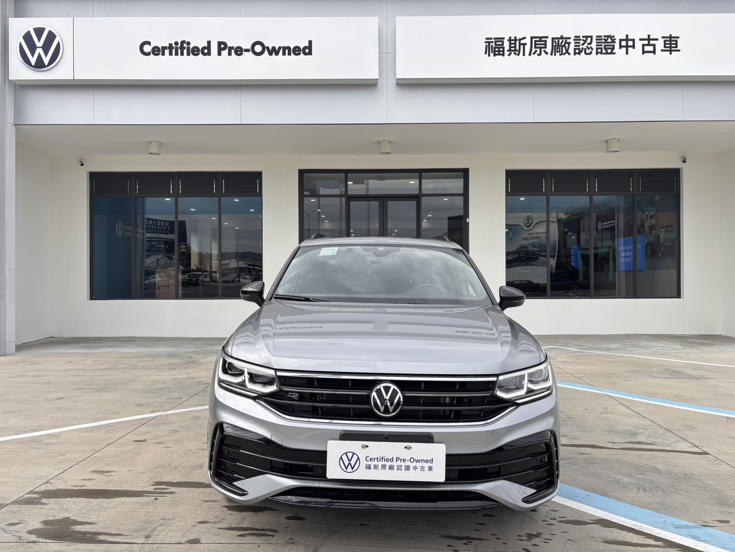 Tiguan Allspace 380 TSI R-Line Performance