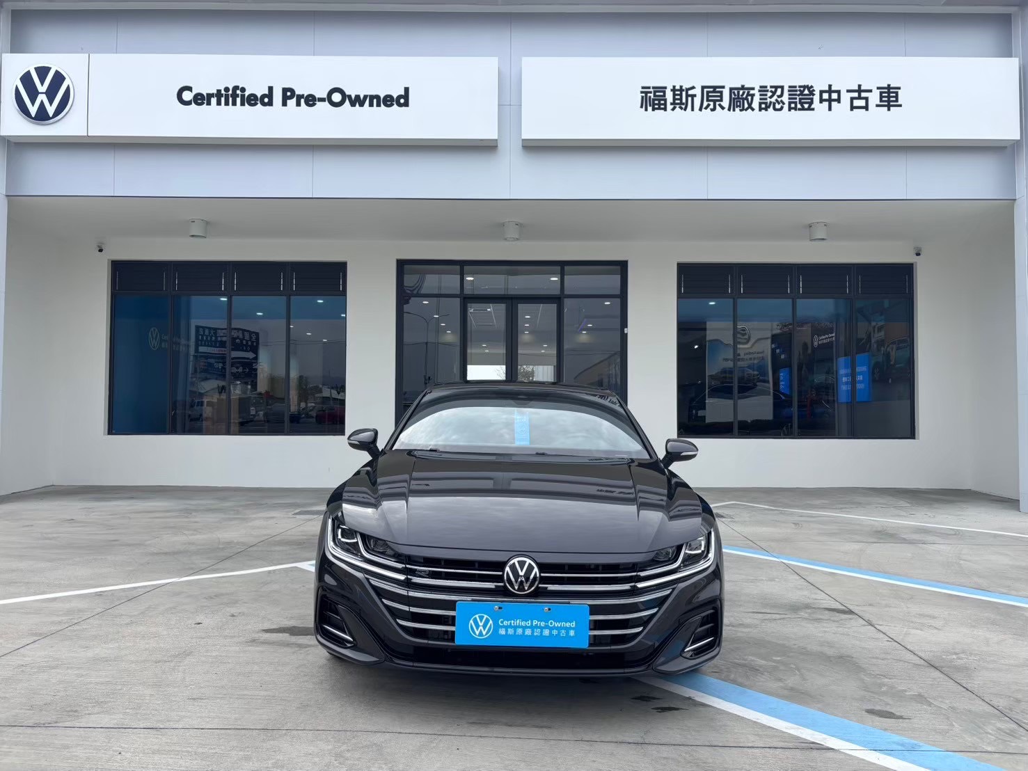 Arteon Fastback 330 TSI R-Line