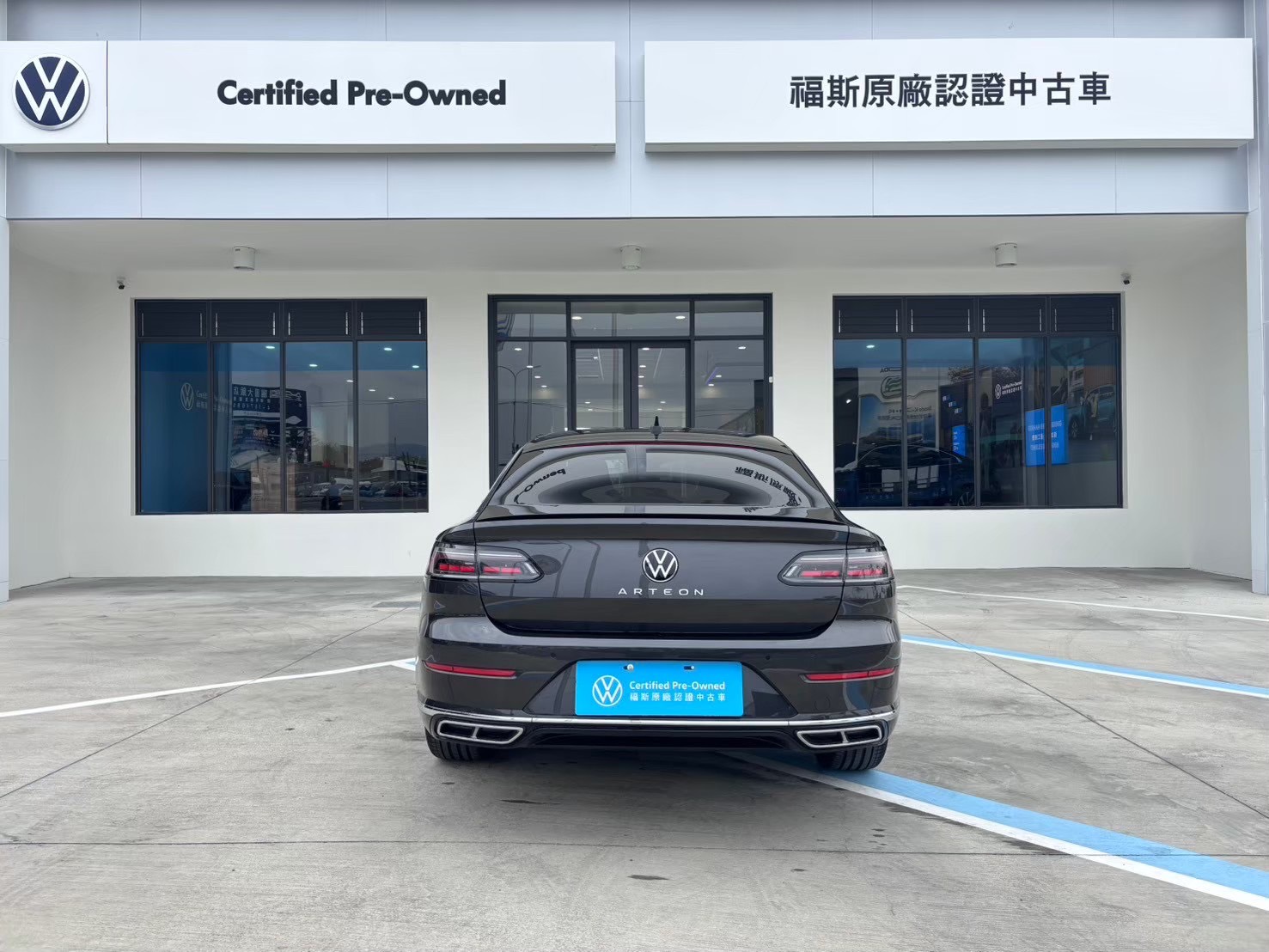 Arteon Fastback 330 TSI R-Line