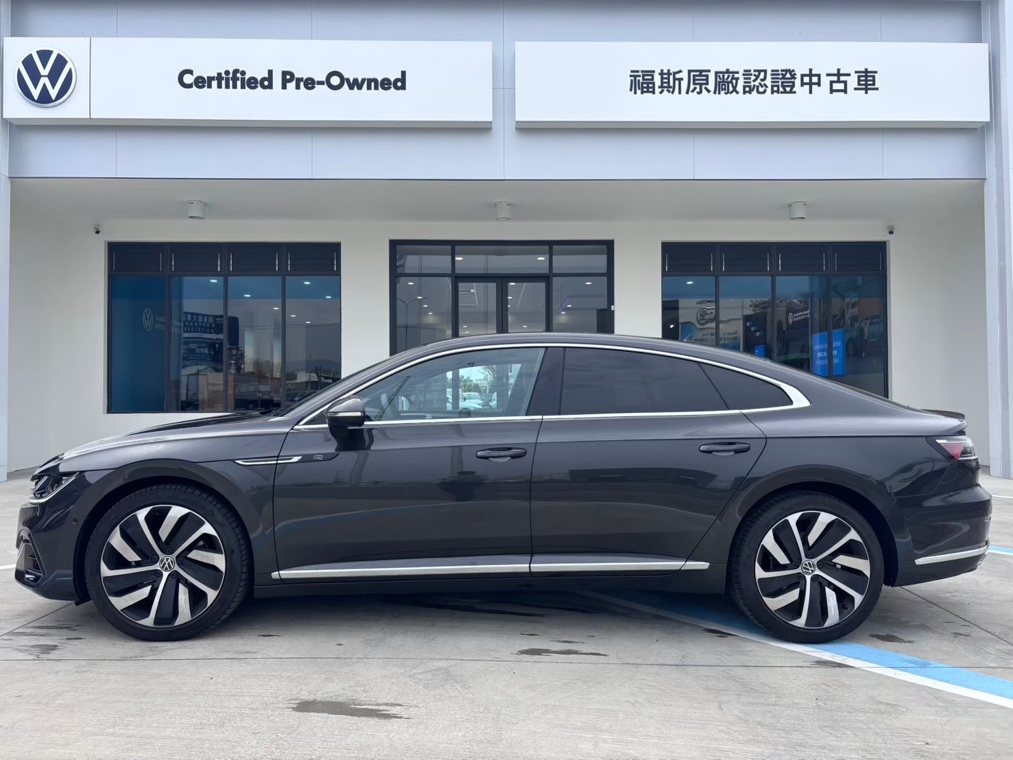 Arteon Fastback 330 TSI R-Line