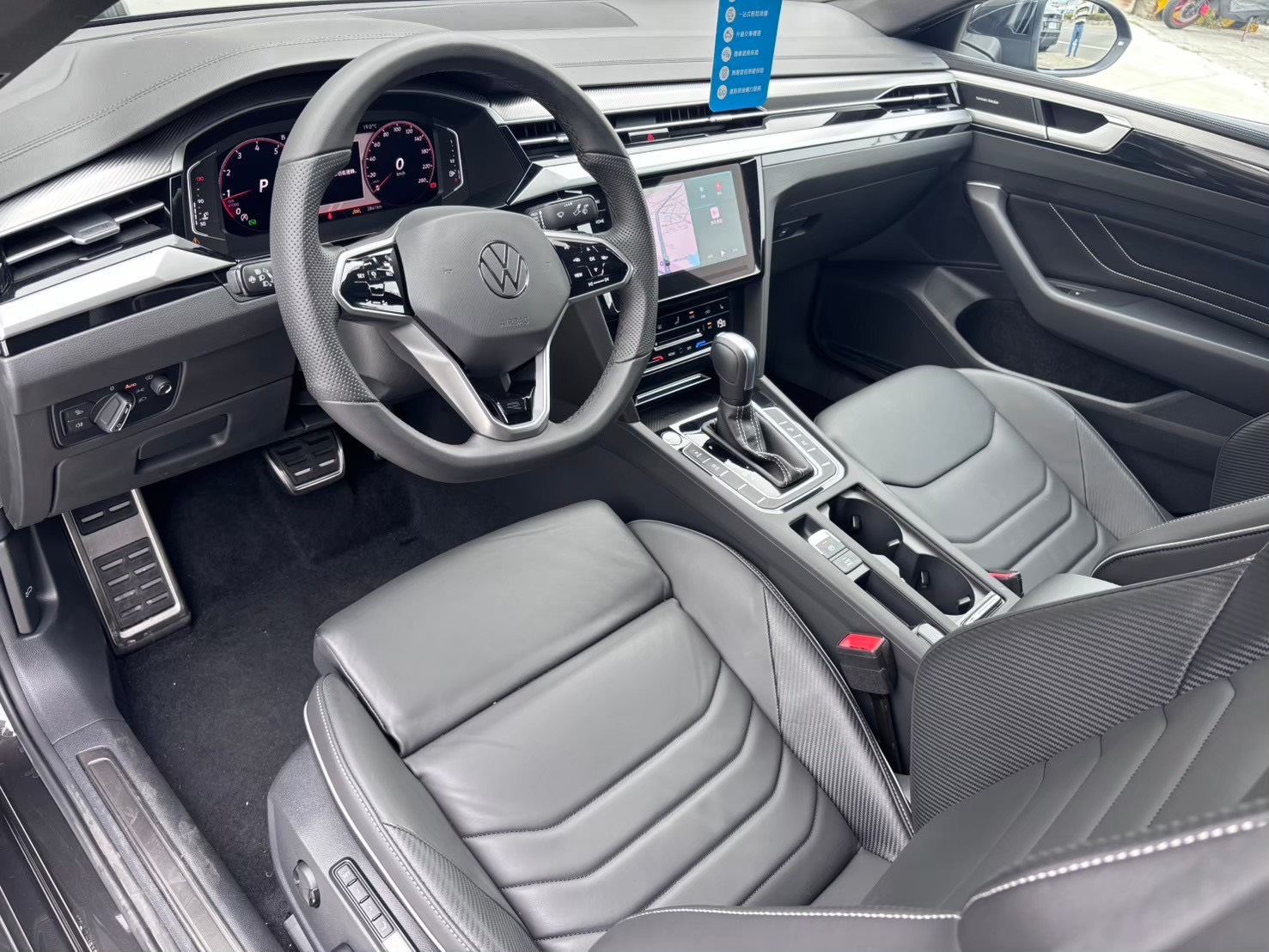 Arteon Fastback 330 TSI R-Line