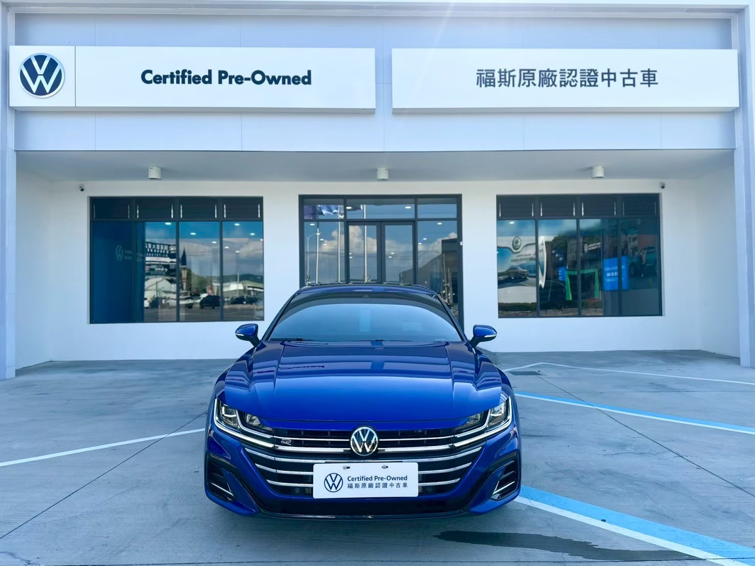 Arteon Shooting Brake 430 TSI R-Line