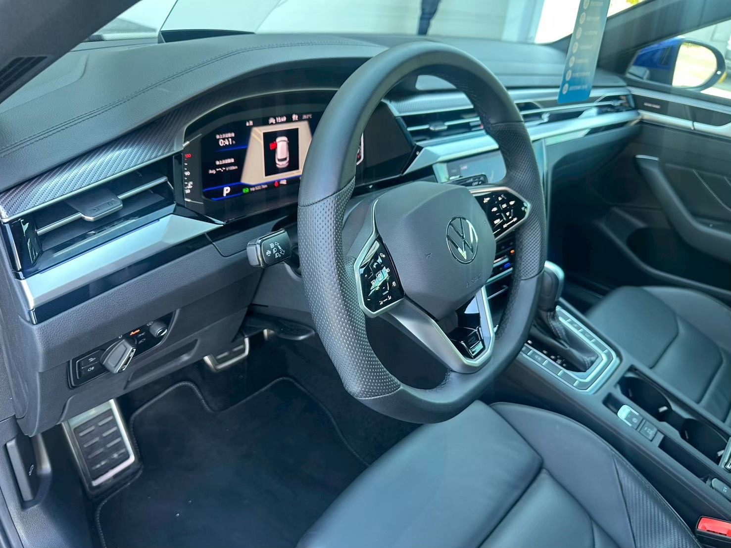 Arteon Shooting Brake 430 TSI R-Line