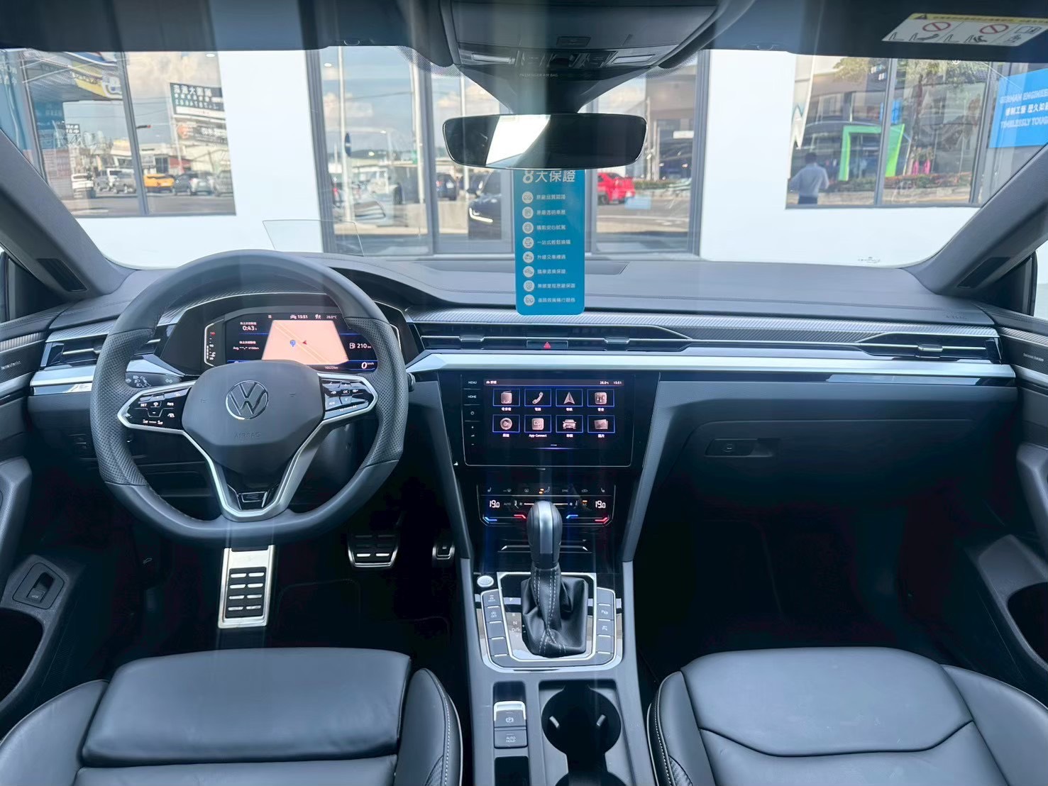 Arteon Shooting Brake 430 TSI R-Line