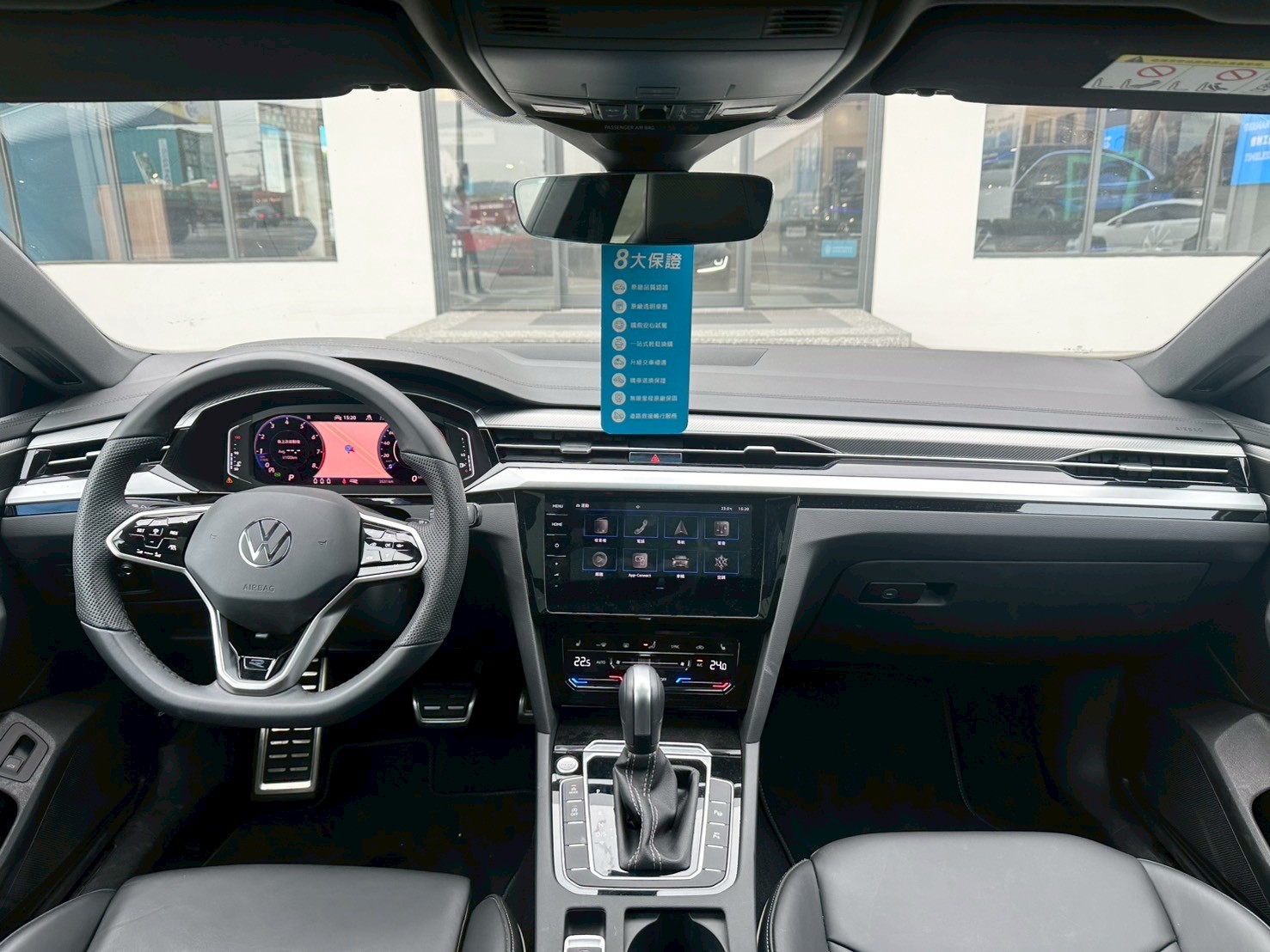 Arteon Shooting Brake 330 TSI R-Line