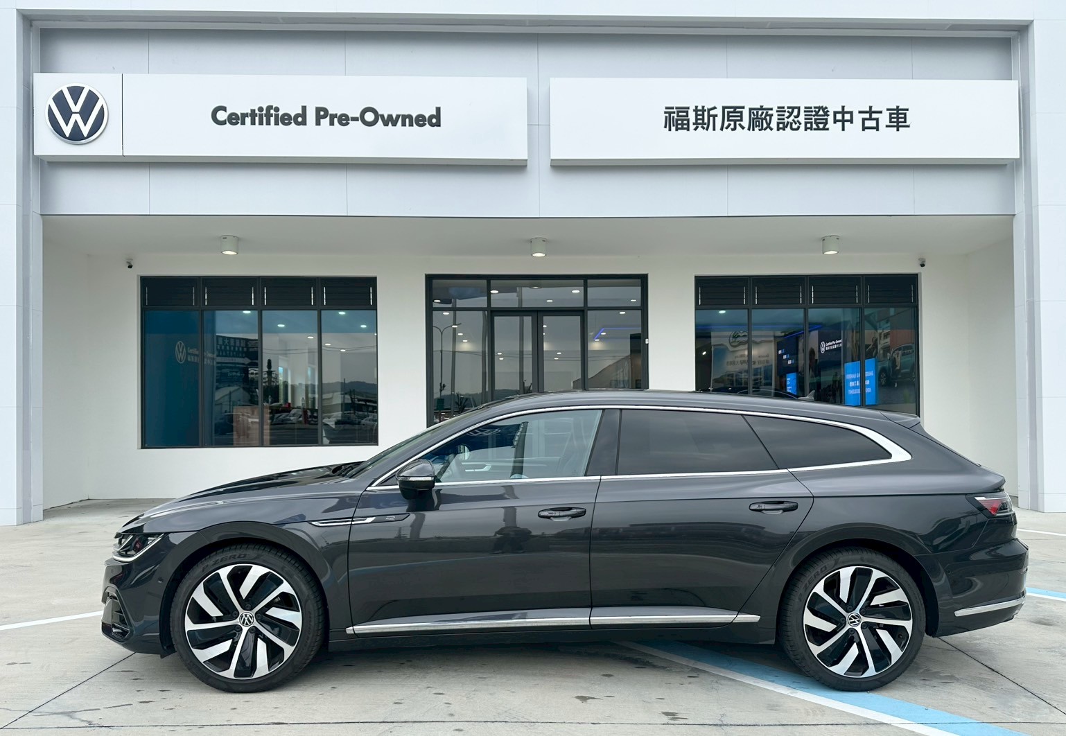Arteon Shooting Brake 330 TSI R-Line