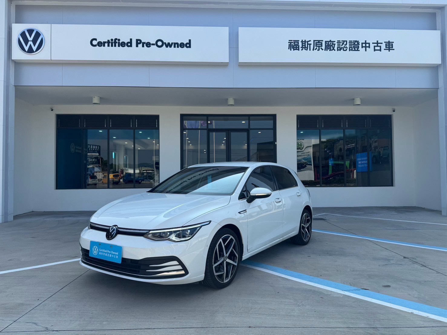 Golf 280 eTSI Style