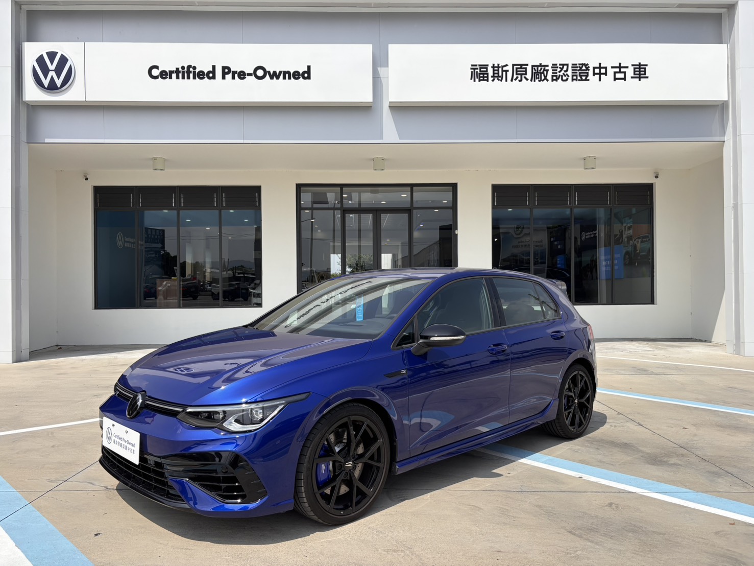 Golf R Track