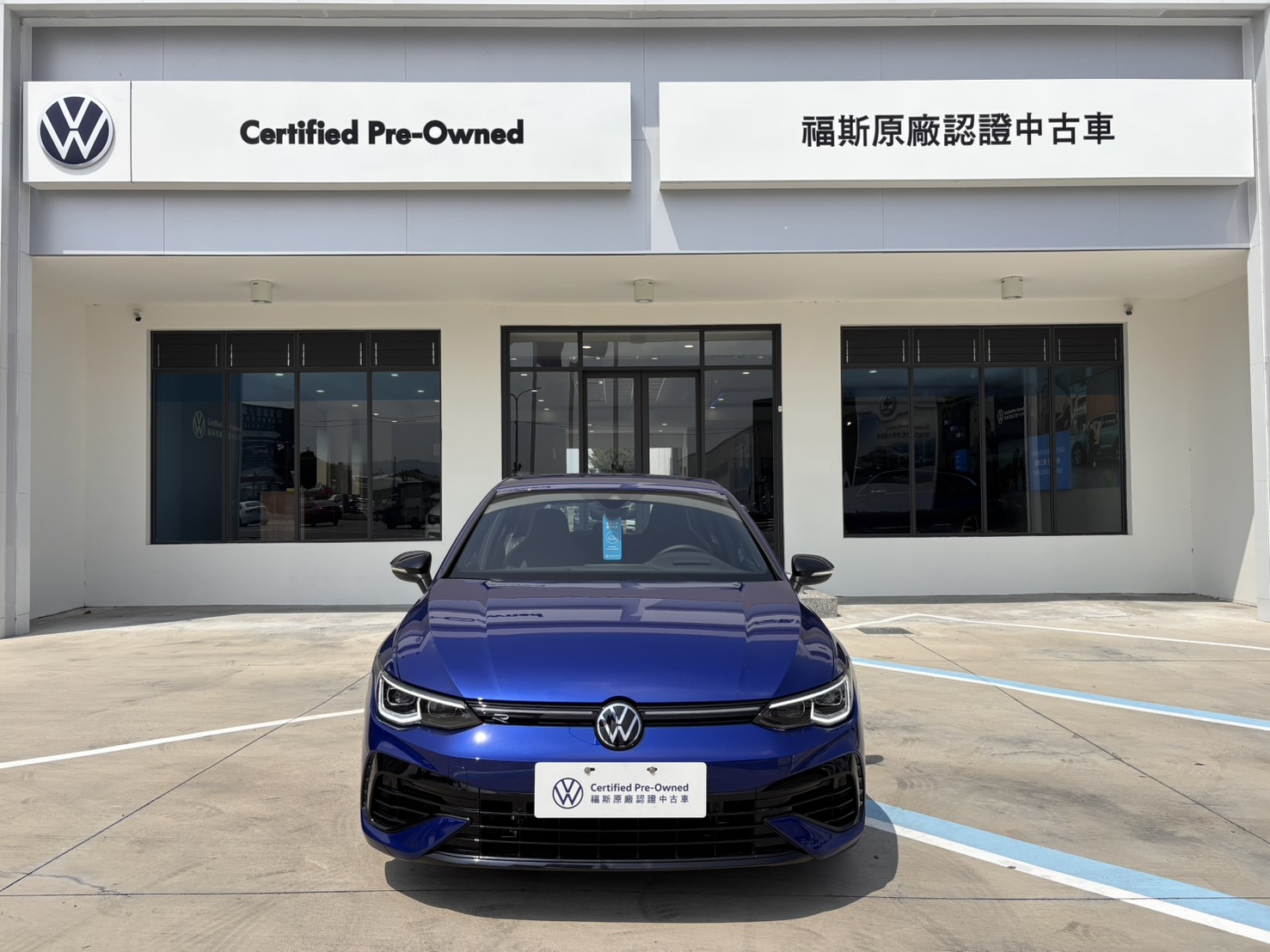 Golf R Track