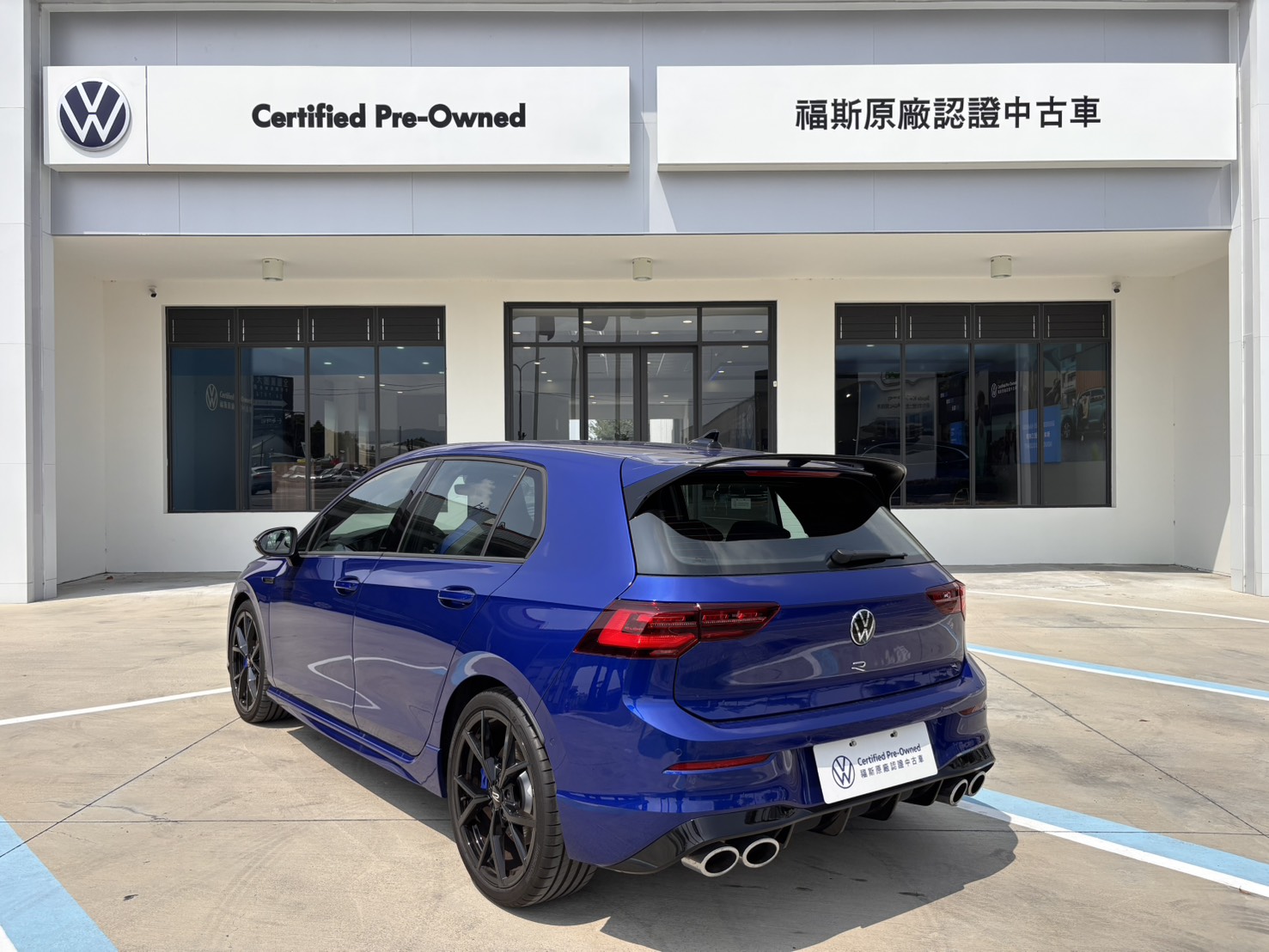 Golf R Track