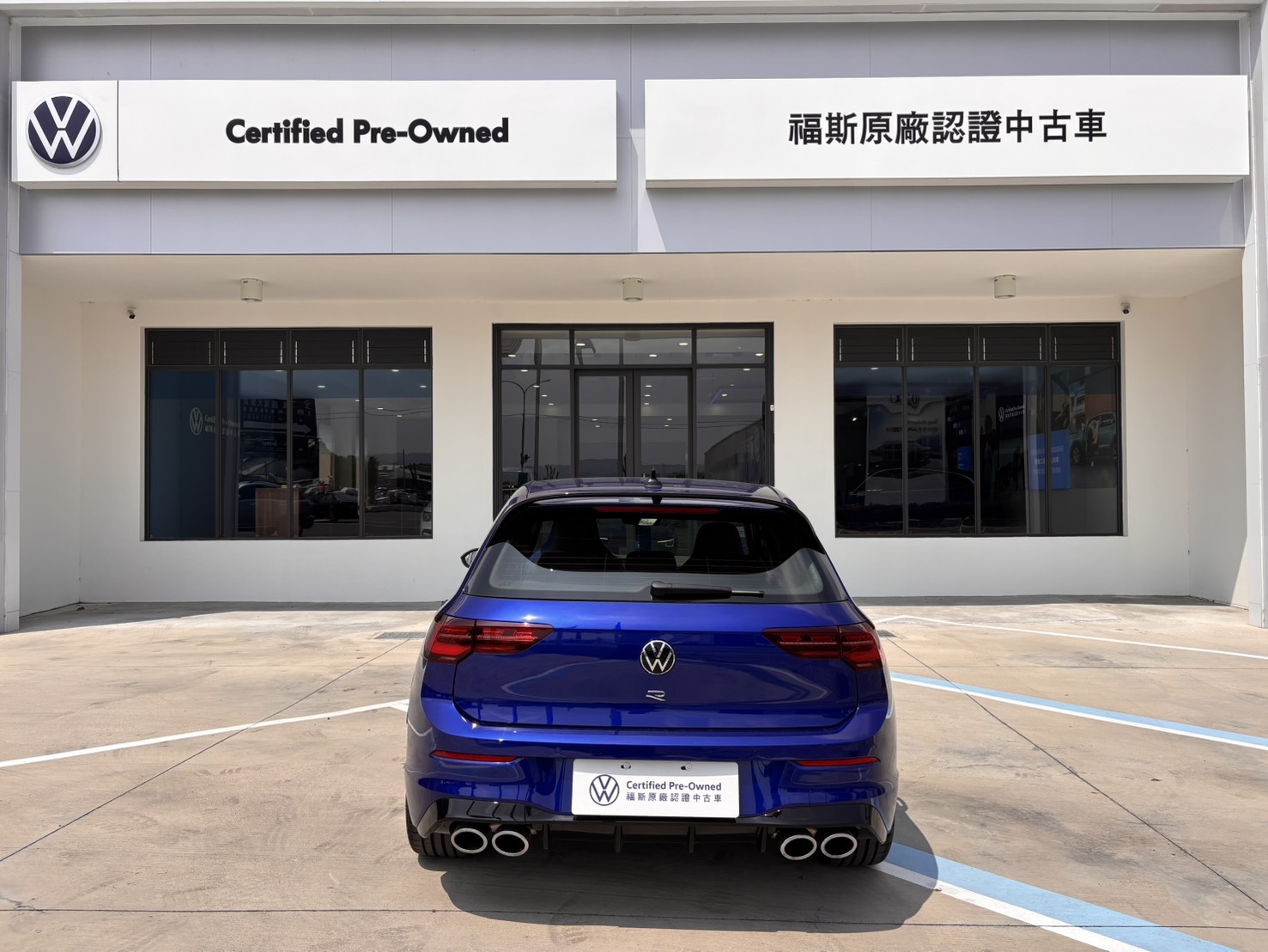 Golf R Track