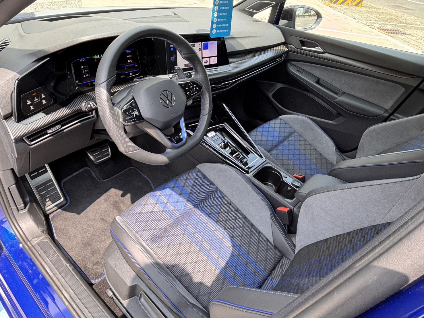 Golf R Track