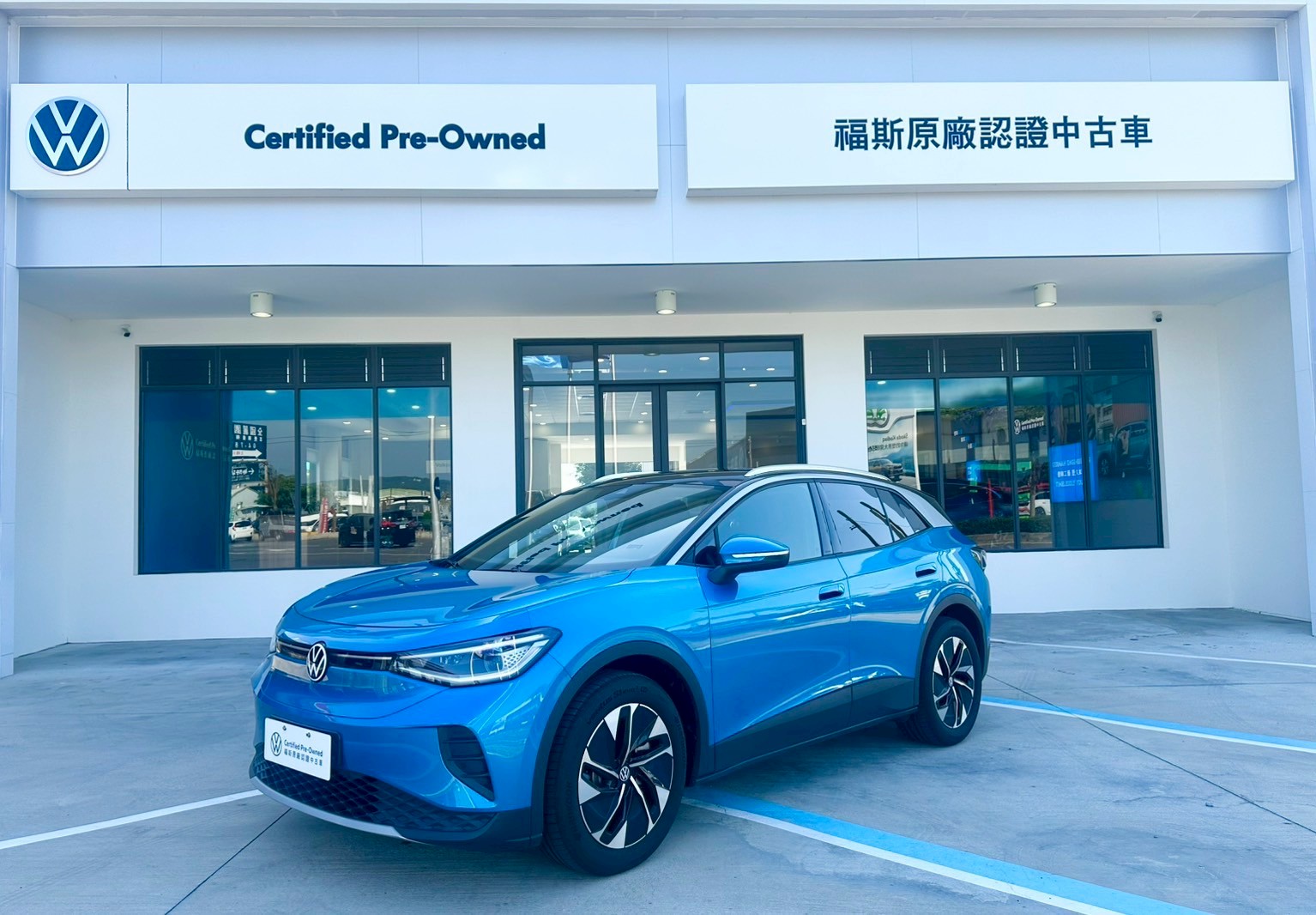 ID.4 PRO S-V1