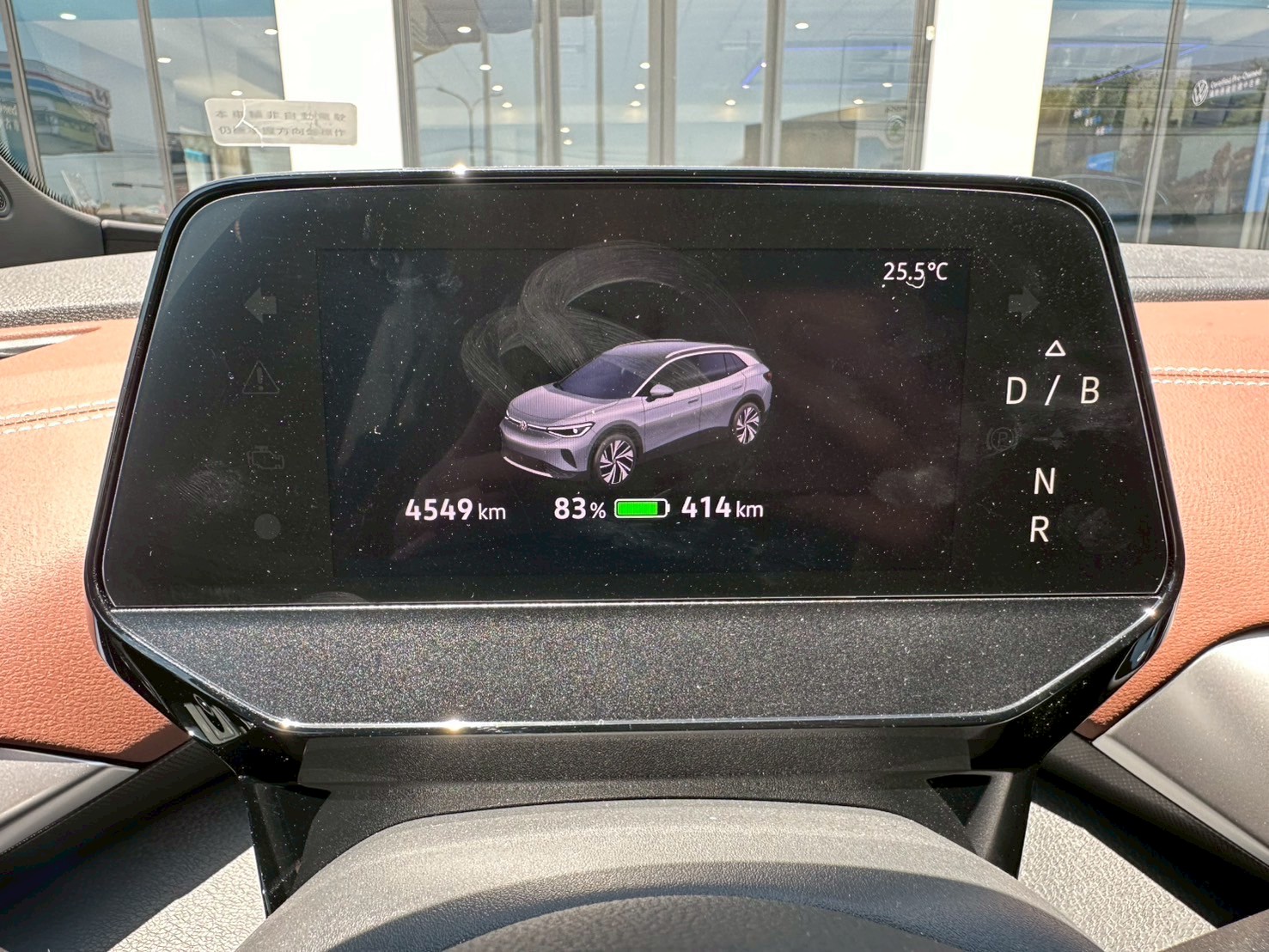 ID.4 PRO S-V1