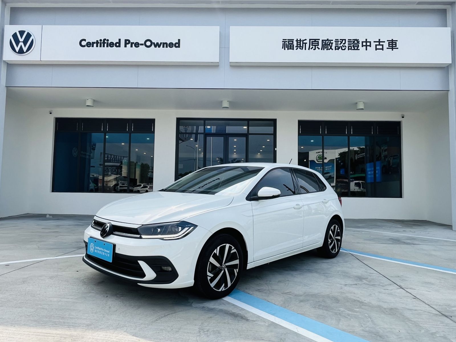 Polo 230 TSI Tech