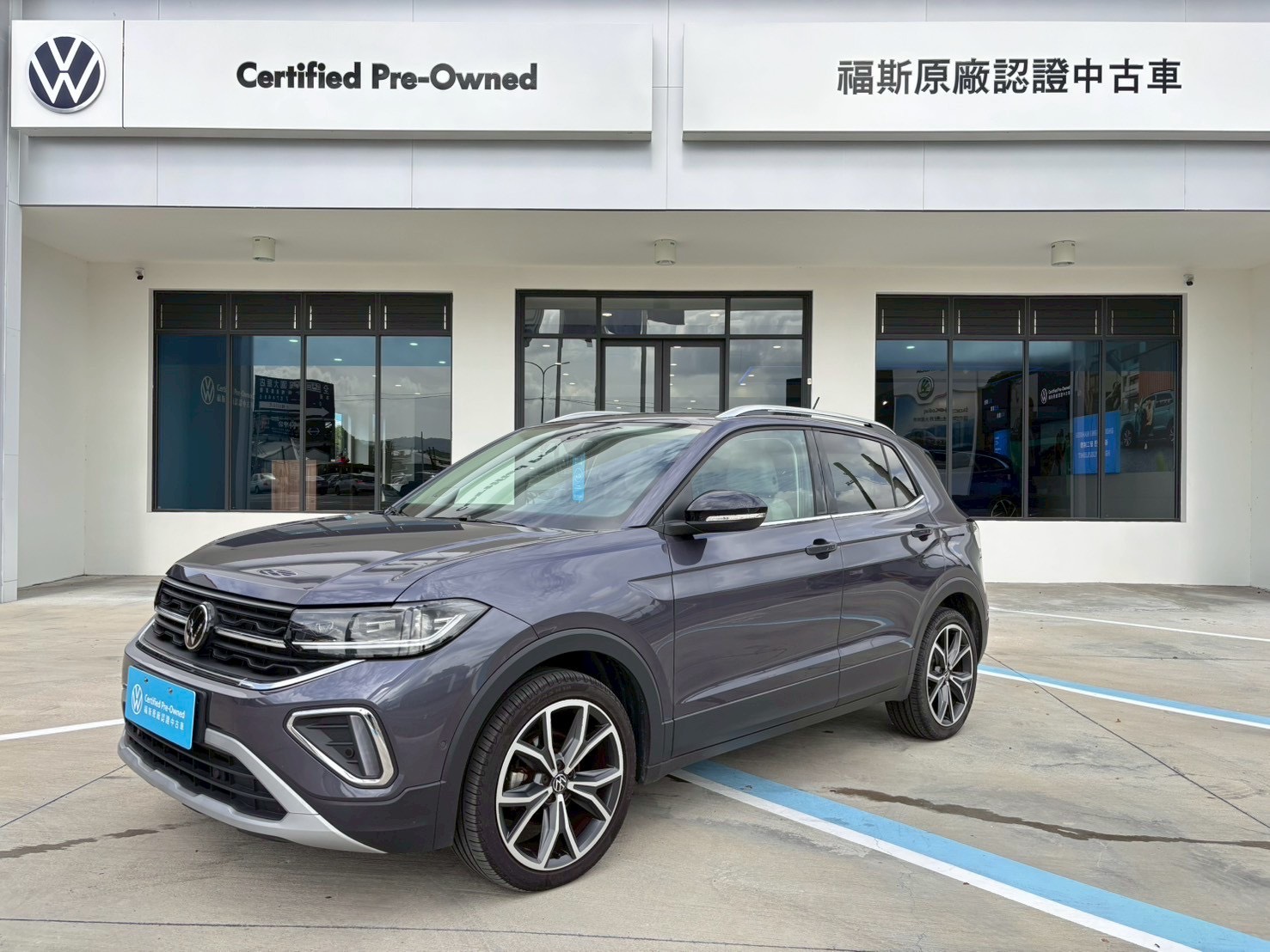 T-Cross 230 TSI Style Design