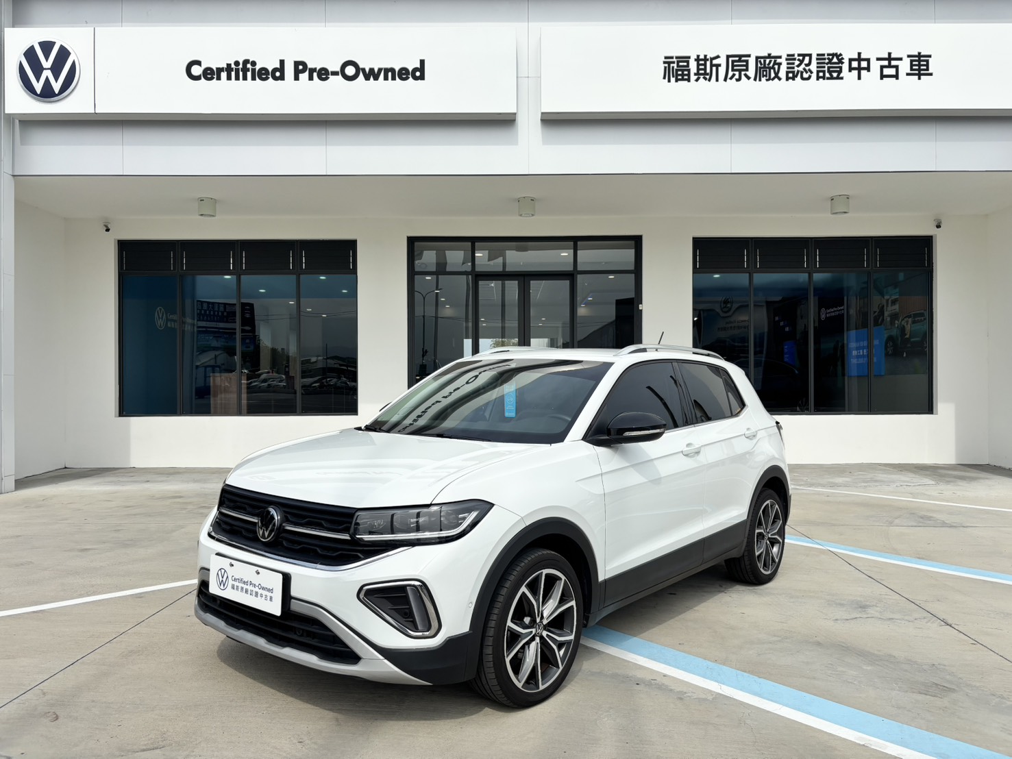 T-Cross 230 TSI Style Design