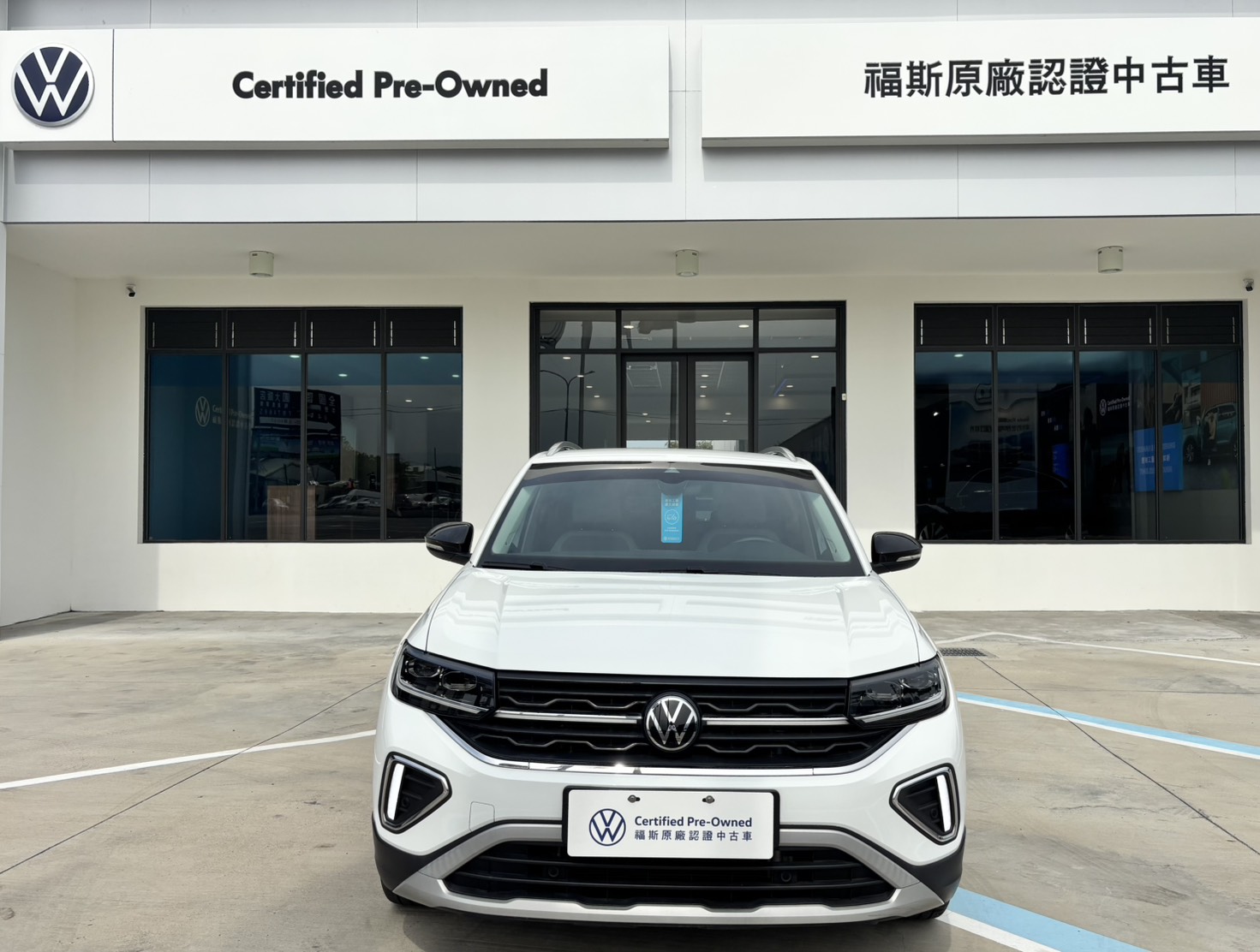 T-Cross 230 TSI Style Design