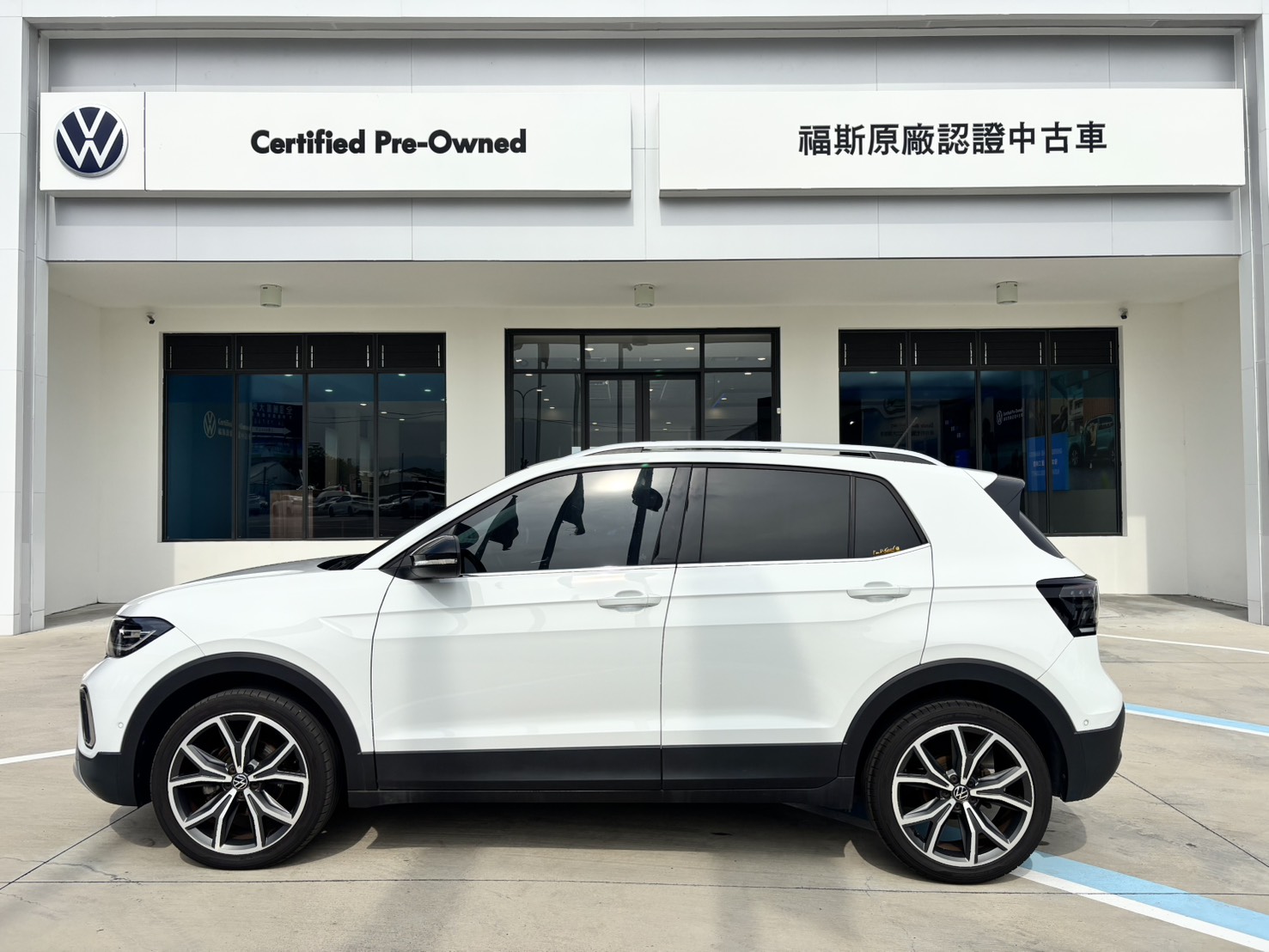 T-Cross 230 TSI Style Design