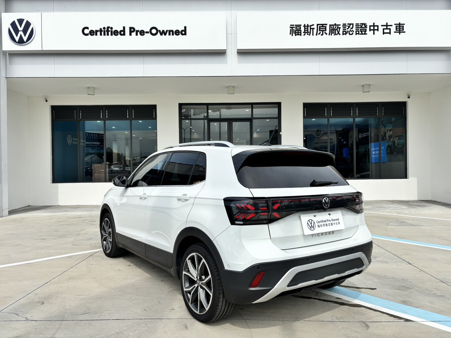T-Cross 230 TSI Style Design