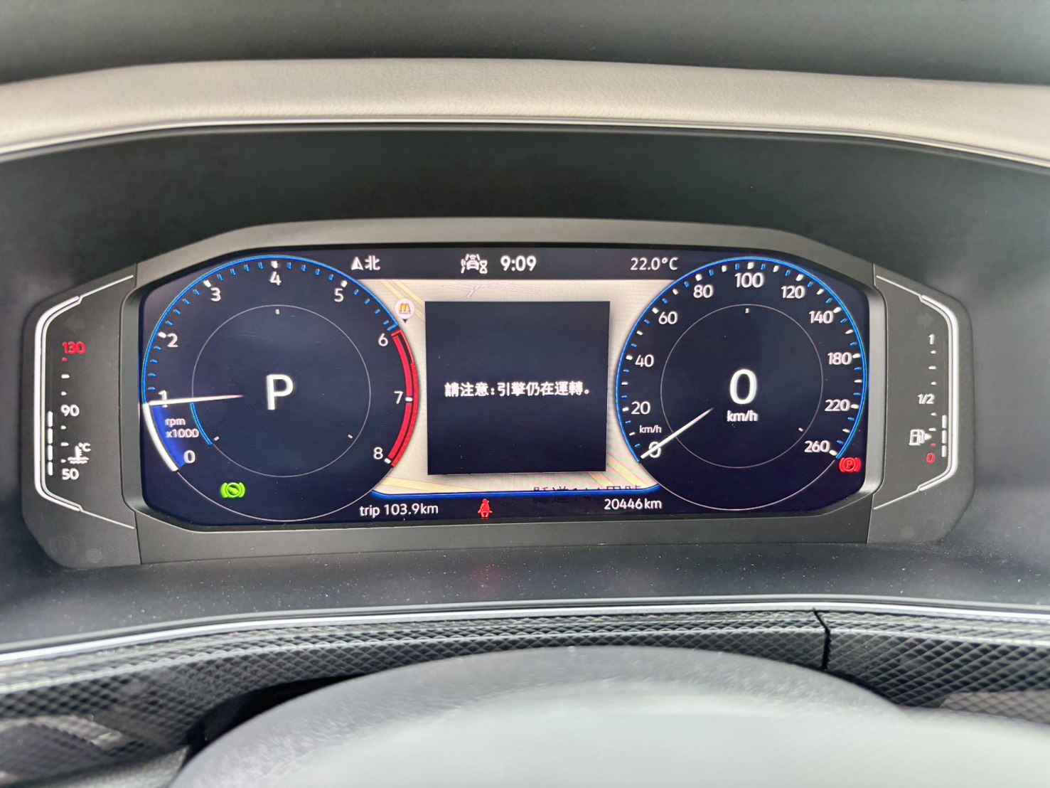 T-Cross 230 TSI Style Design