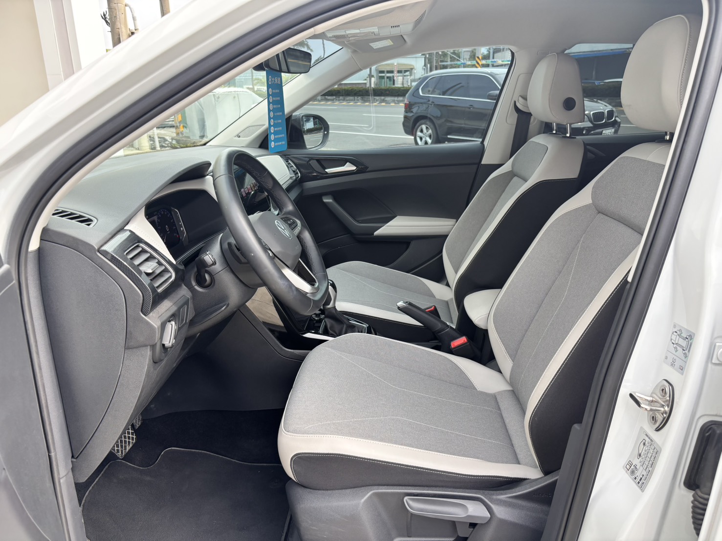 T-Cross 230 TSI Style Design