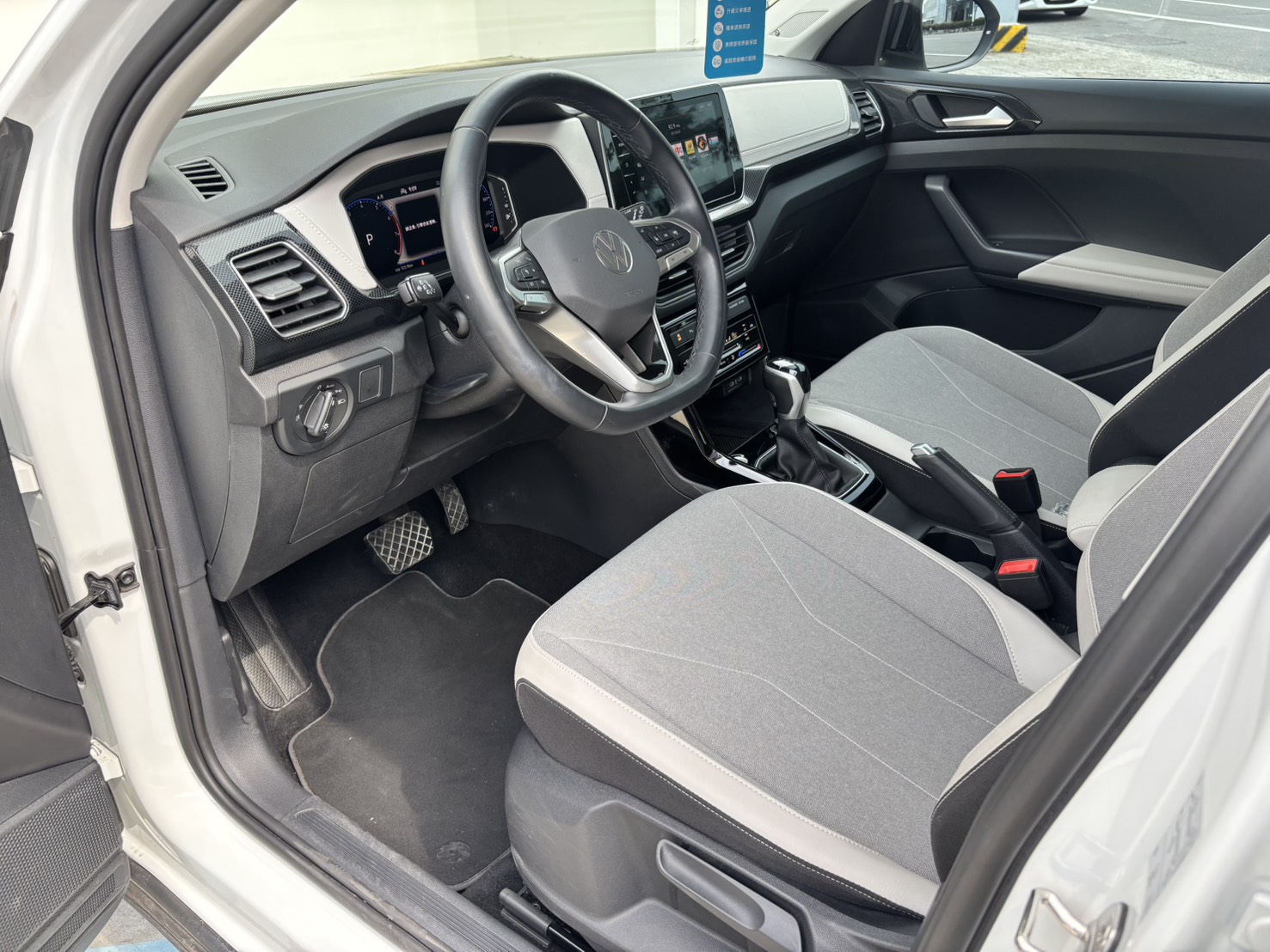 T-Cross 230 TSI Style Design