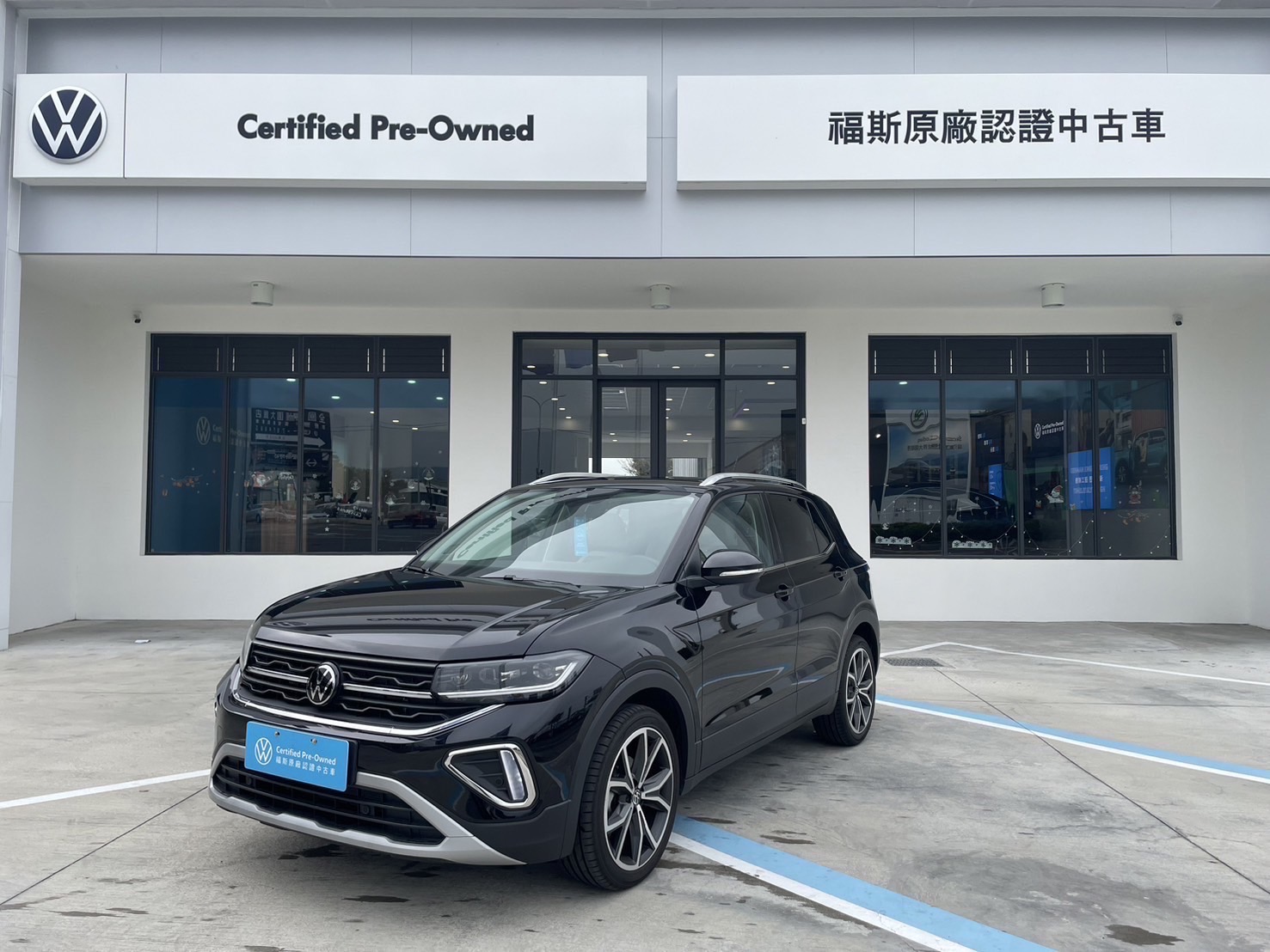 T-Cross 230 TSI Style Design