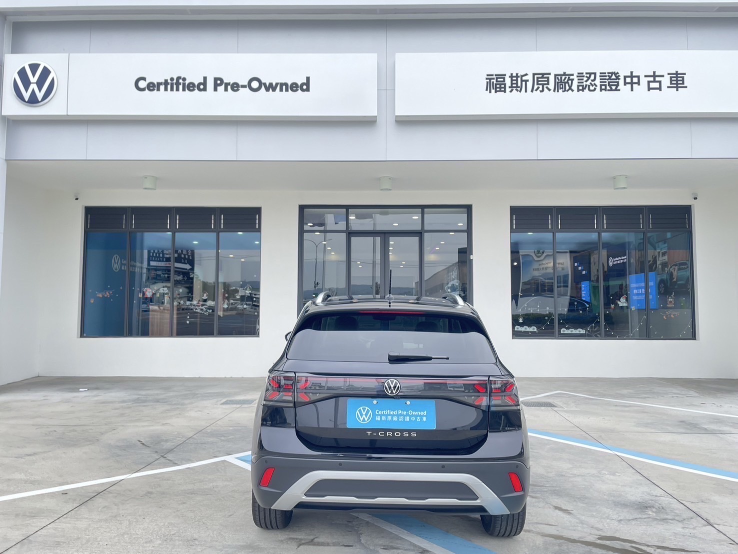 T-Cross 230 TSI Style Design