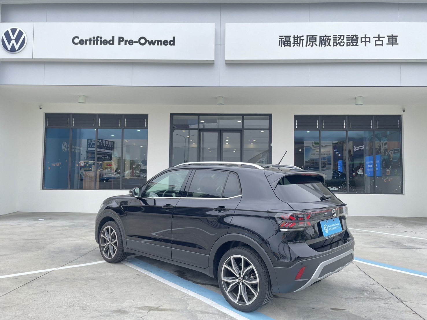 T-Cross 230 TSI Style Design
