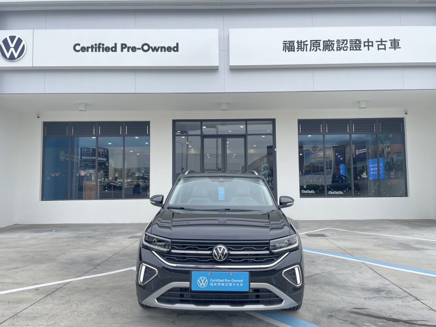 T-Cross 230 TSI Style Design