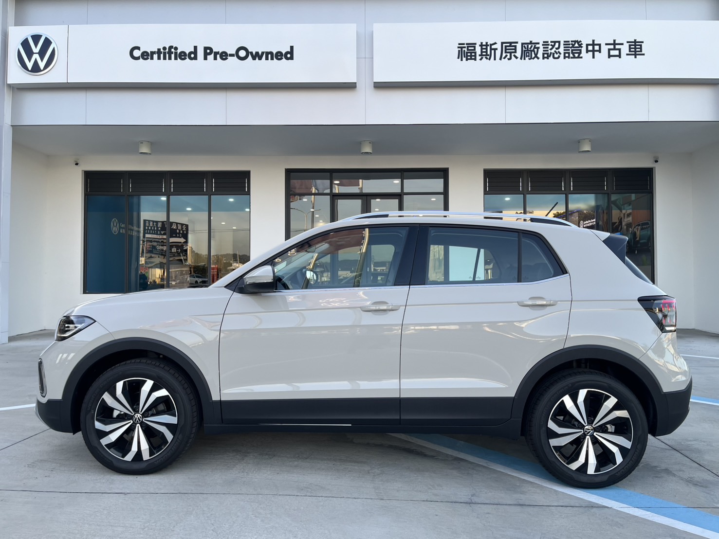 T-Cross 230 TSI Style Design