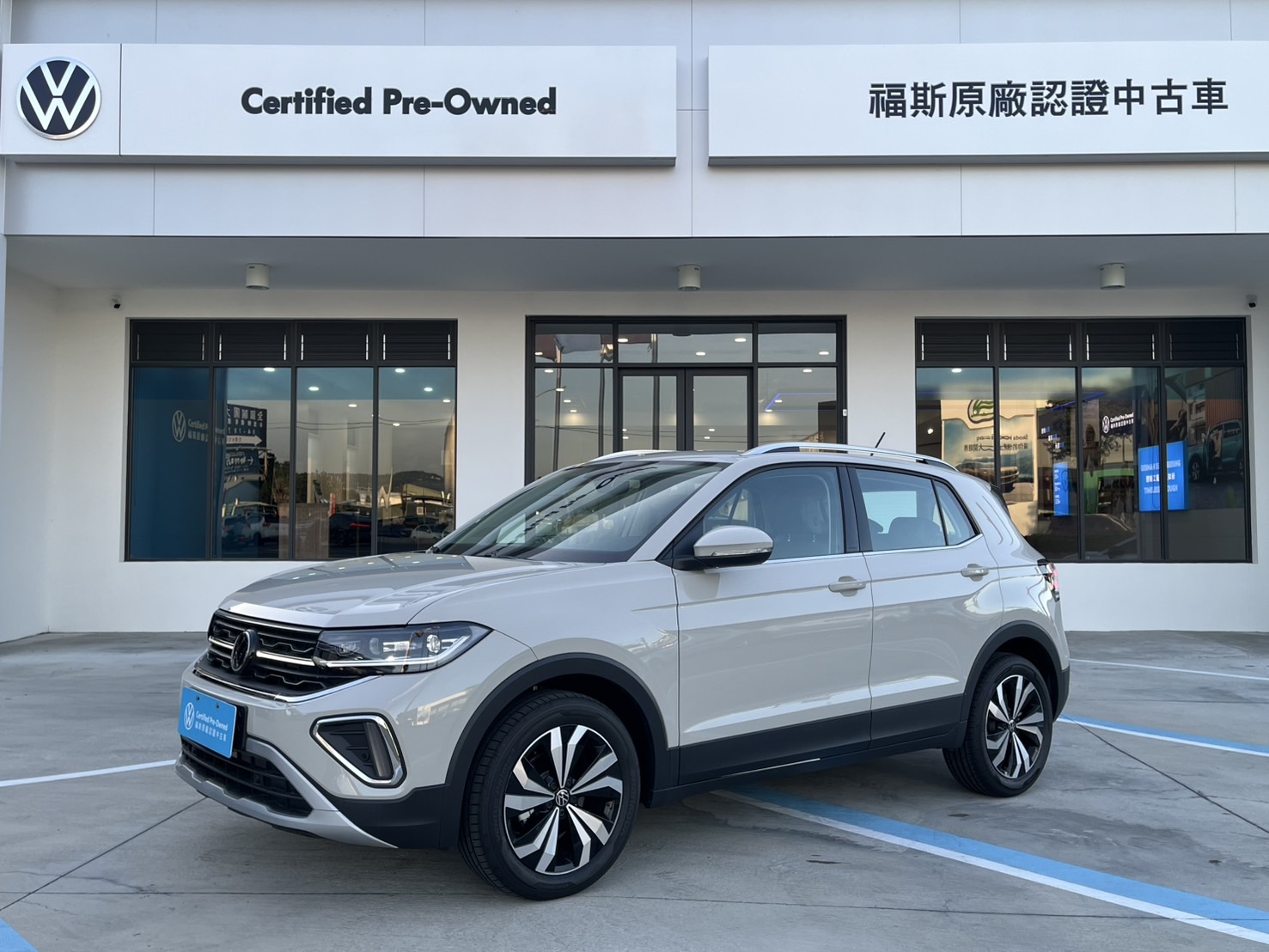 T-Cross 230 TSI Style Design