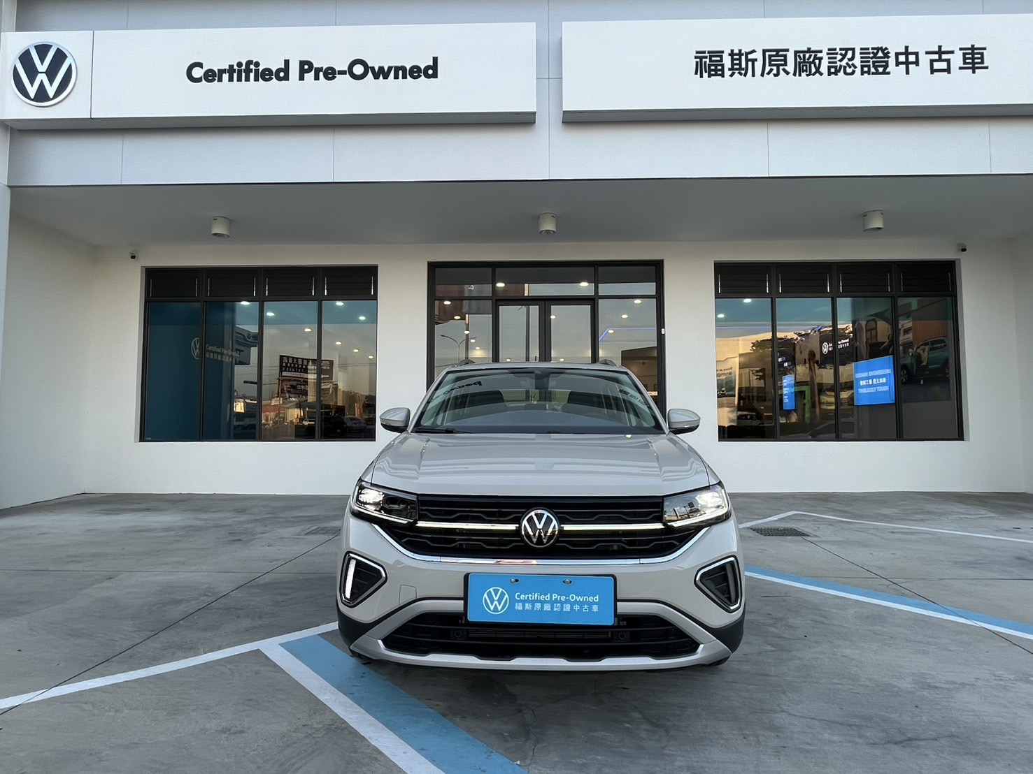 T-Cross 230 TSI Style Design