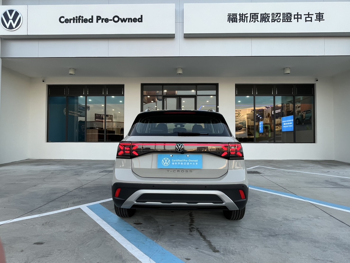 T-Cross 230 TSI Style Design