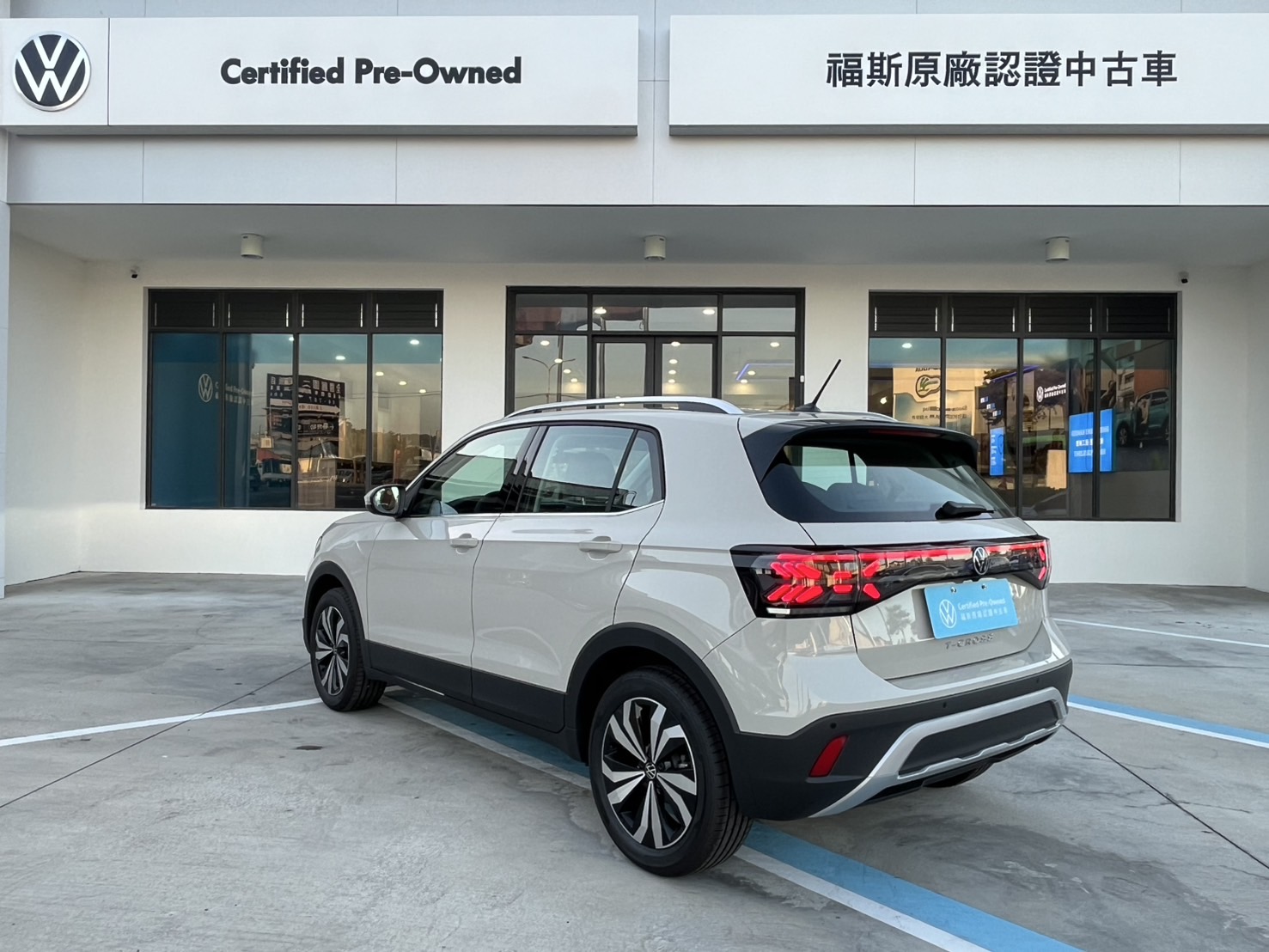 T-Cross 230 TSI Style Design