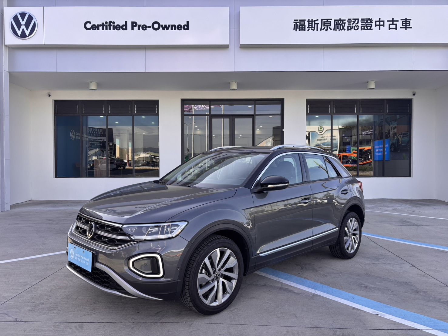 T-ROC 280 TSI Style Design